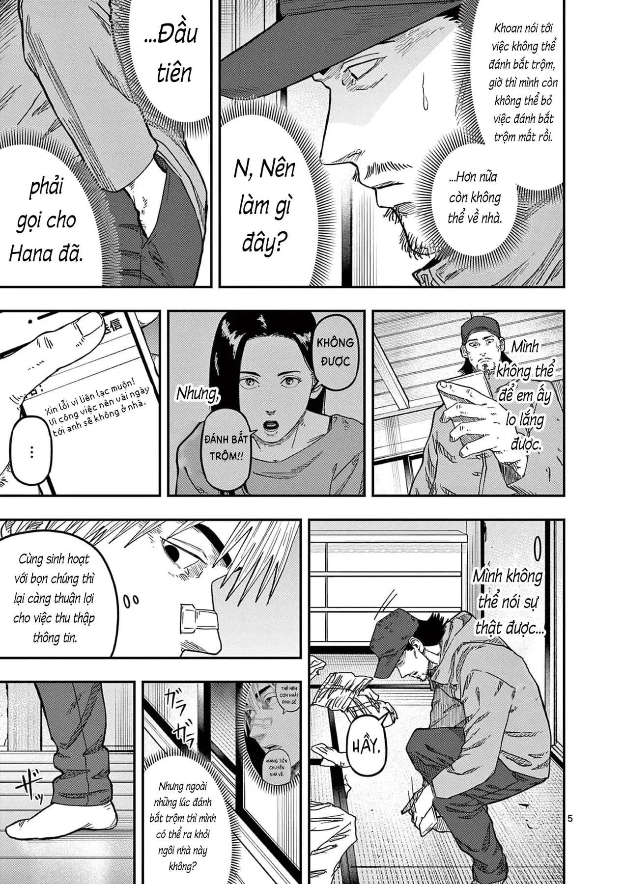 Hisokani Asare – The Poachers Chapter 15 - 10