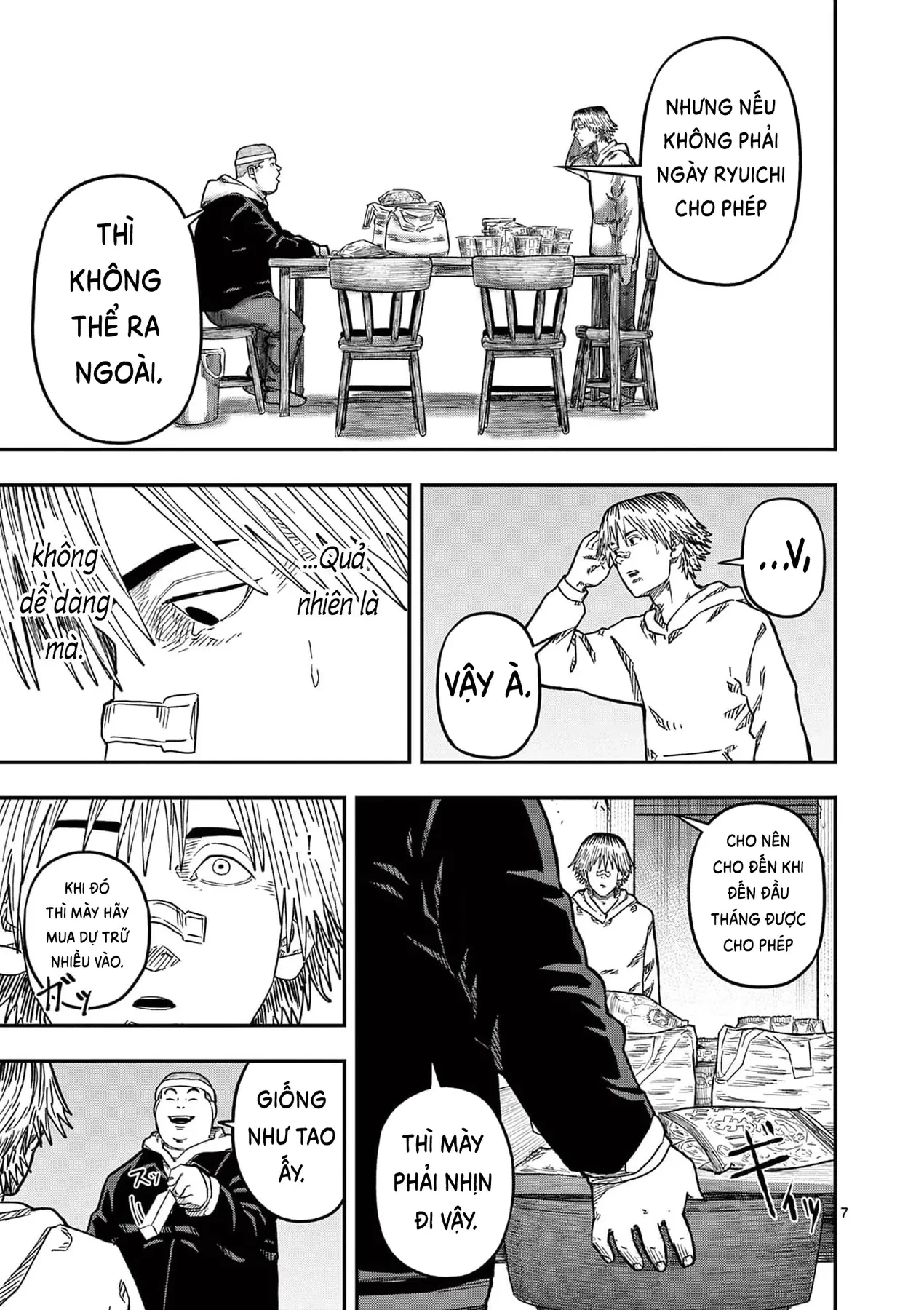 Hisokani Asare – The Poachers Chapter 15 - 12