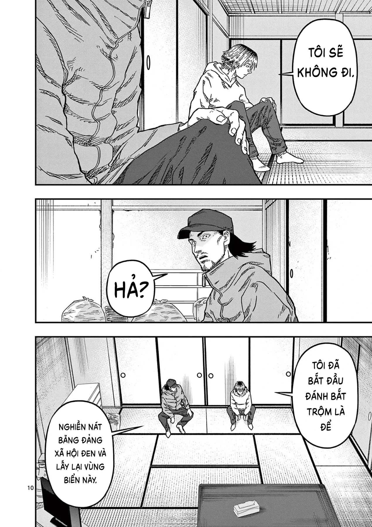 Hisokani Asare – The Poachers Chapter 15 - 15