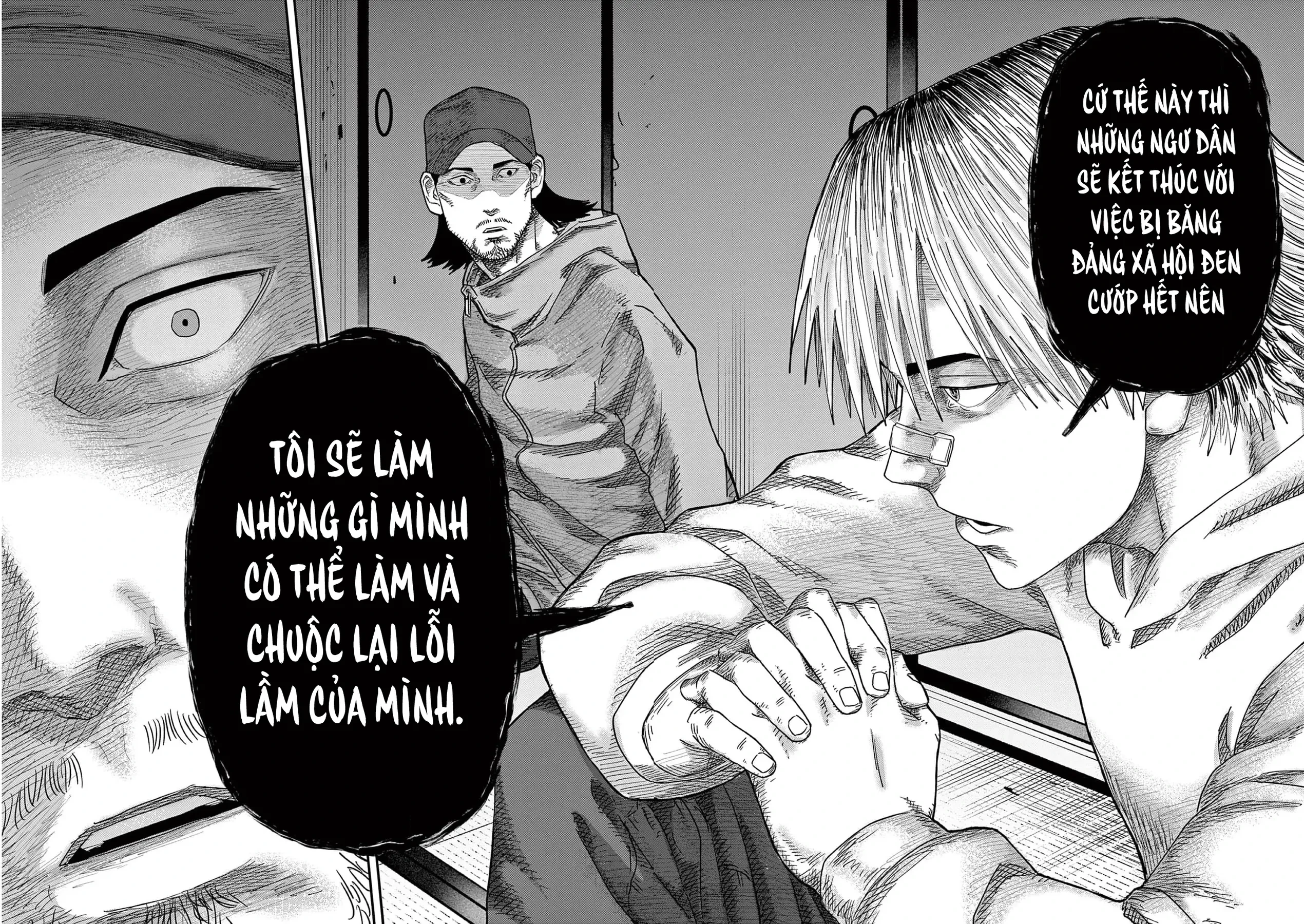 Hisokani Asare – The Poachers Chapter 15 - 17