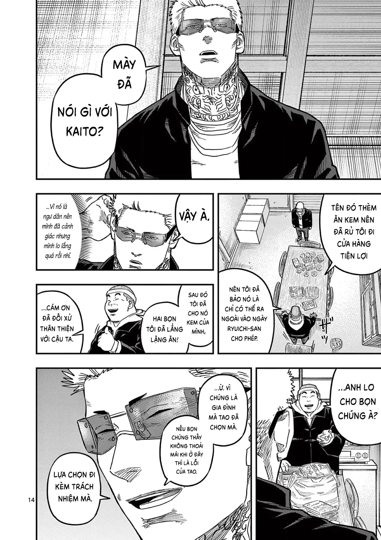 Hisokani Asare – The Poachers Chapter 15 - 18