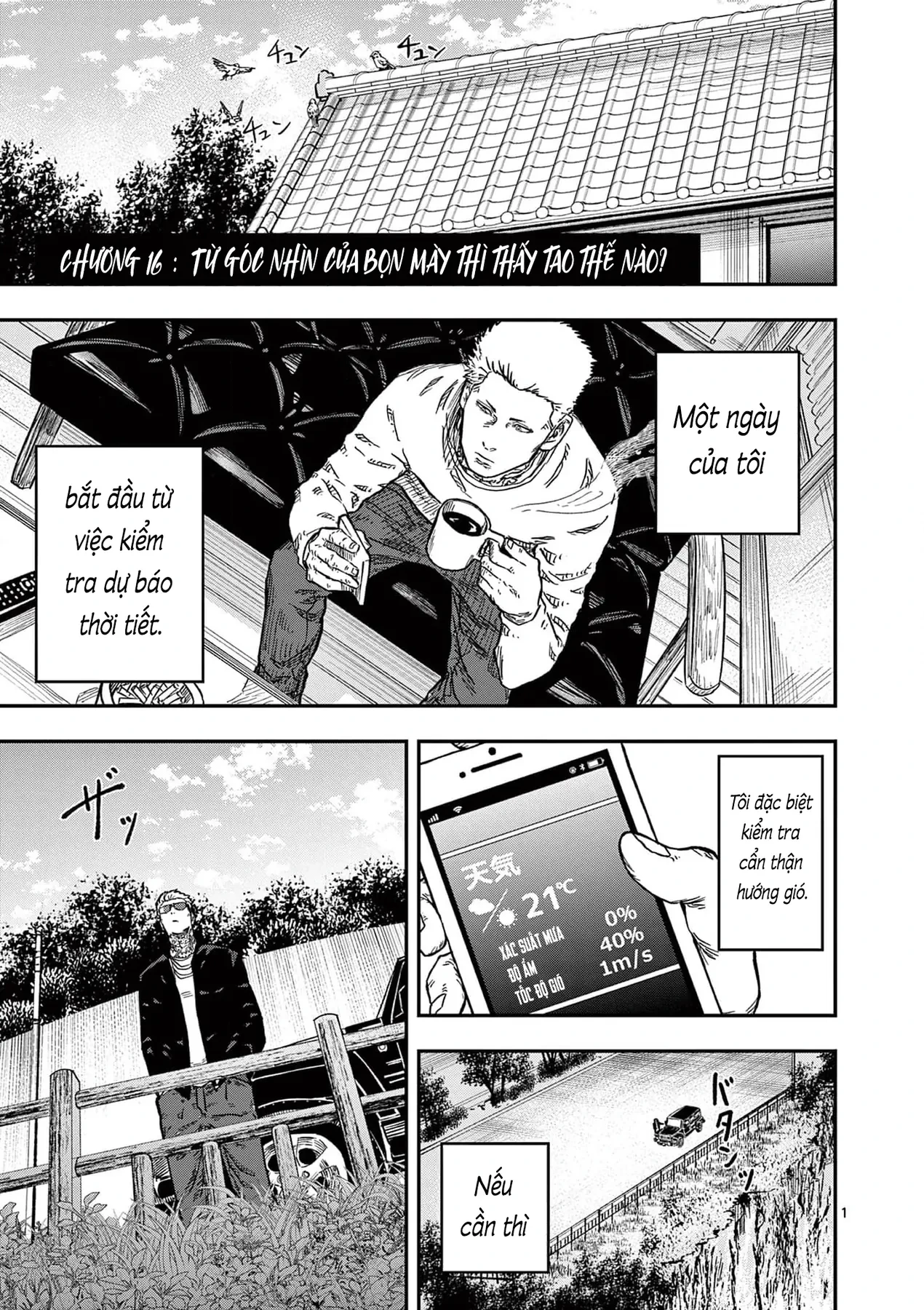 Hisokani Asare – The Poachers Chapter 16 - 2