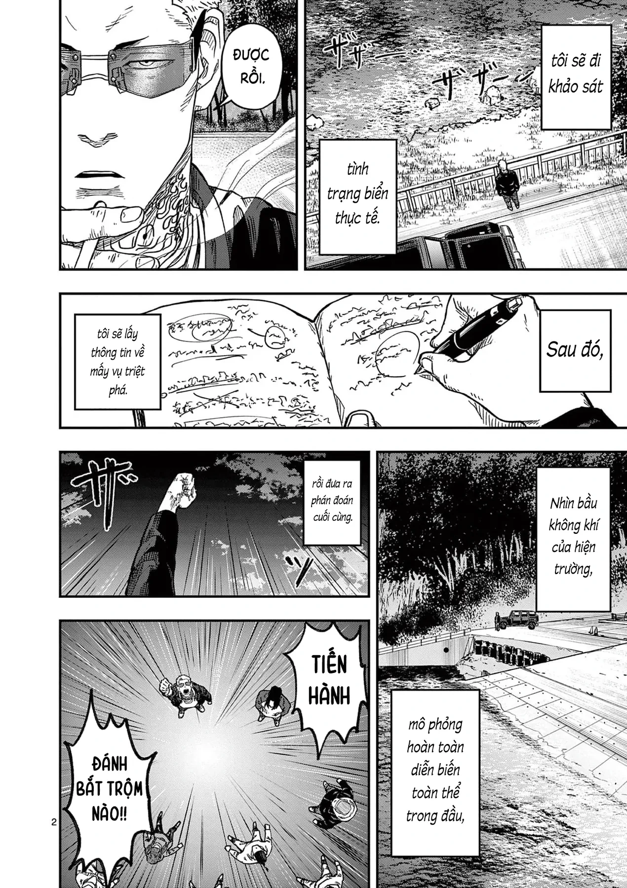 Hisokani Asare – The Poachers Chapter 16 - 3