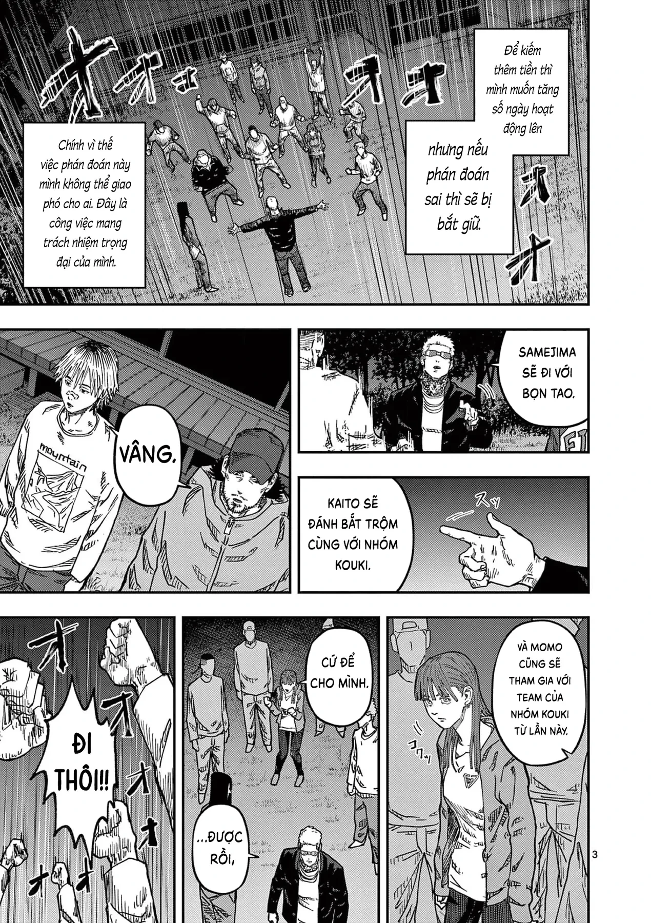 Hisokani Asare – The Poachers Chapter 16 - 4