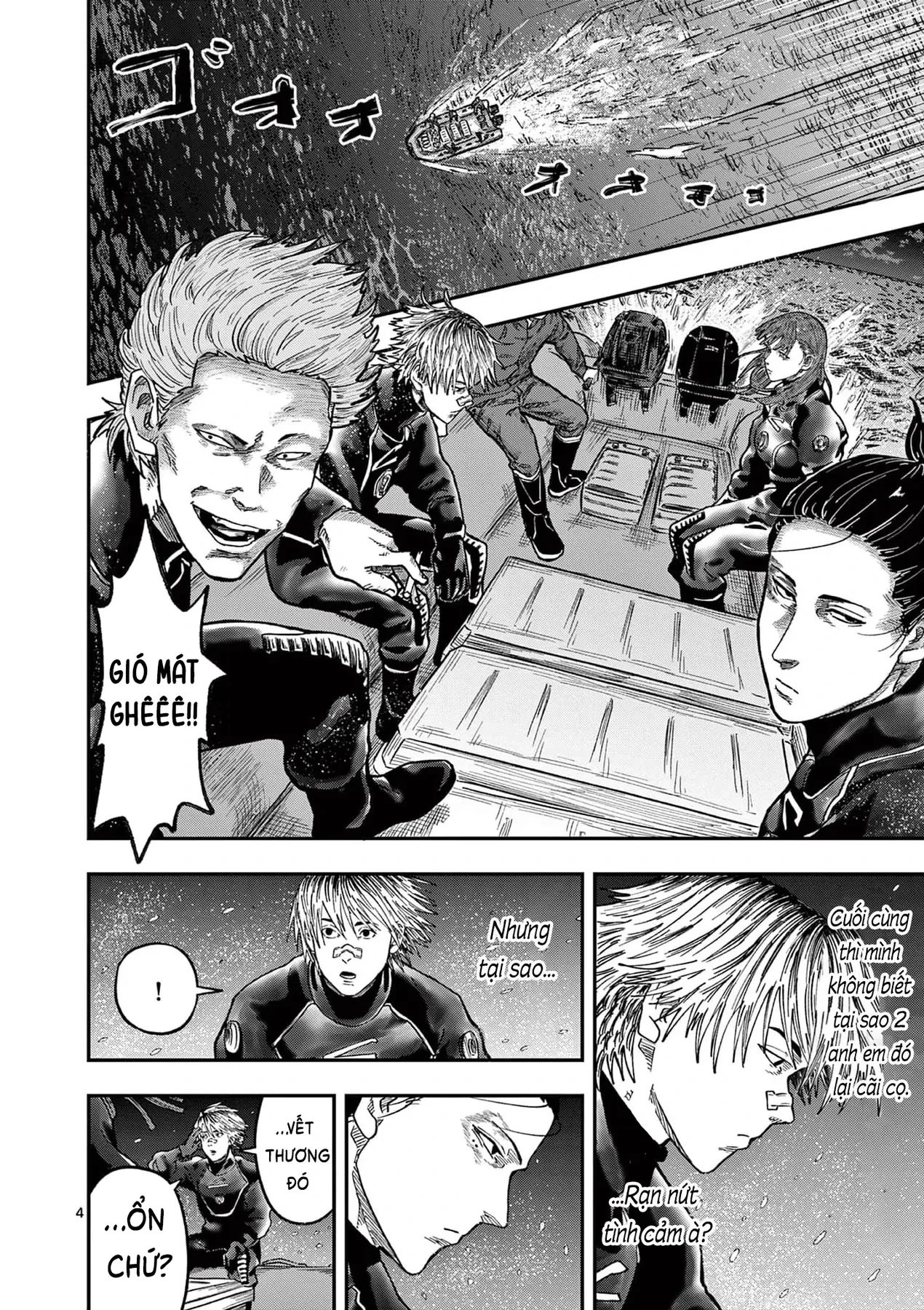 Hisokani Asare – The Poachers Chapter 16 - 5