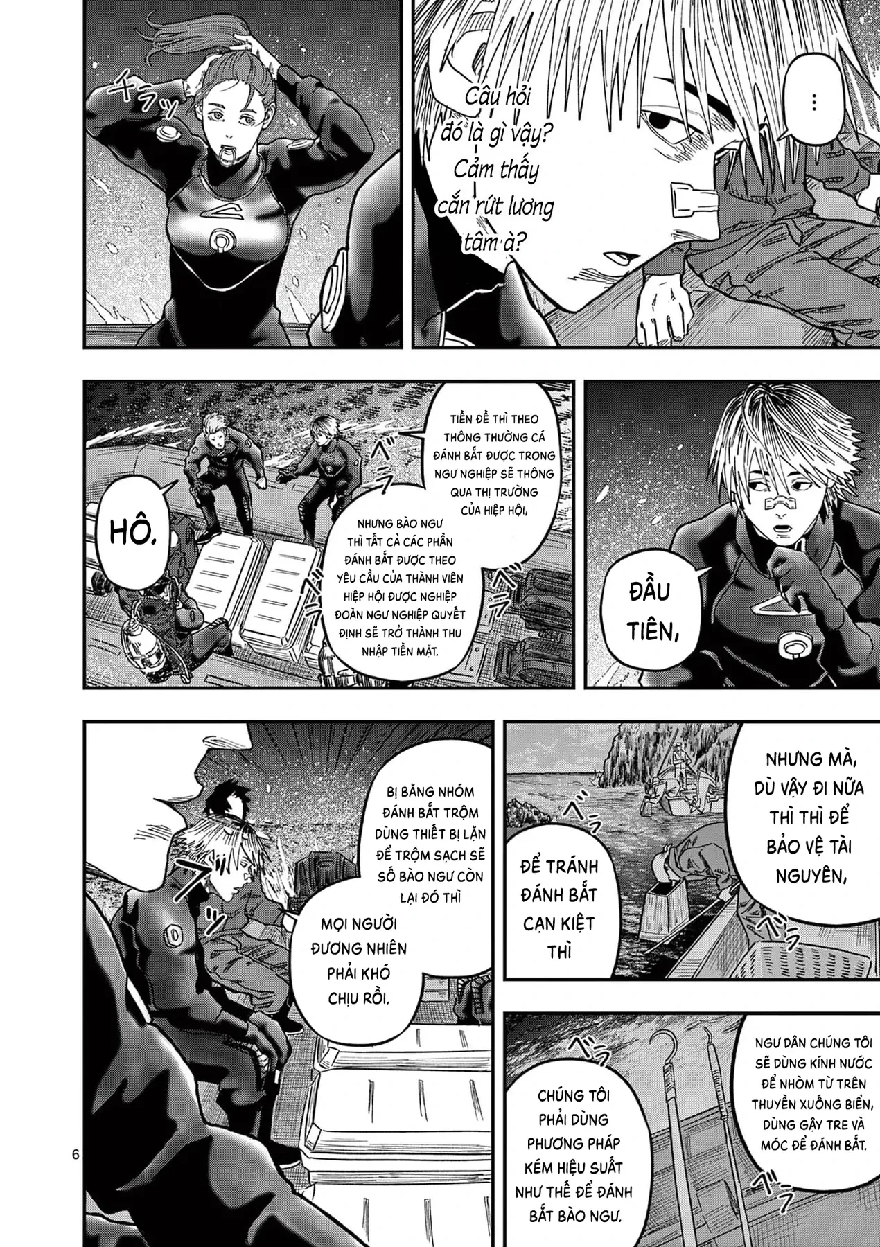 Hisokani Asare – The Poachers Chapter 16 - 7