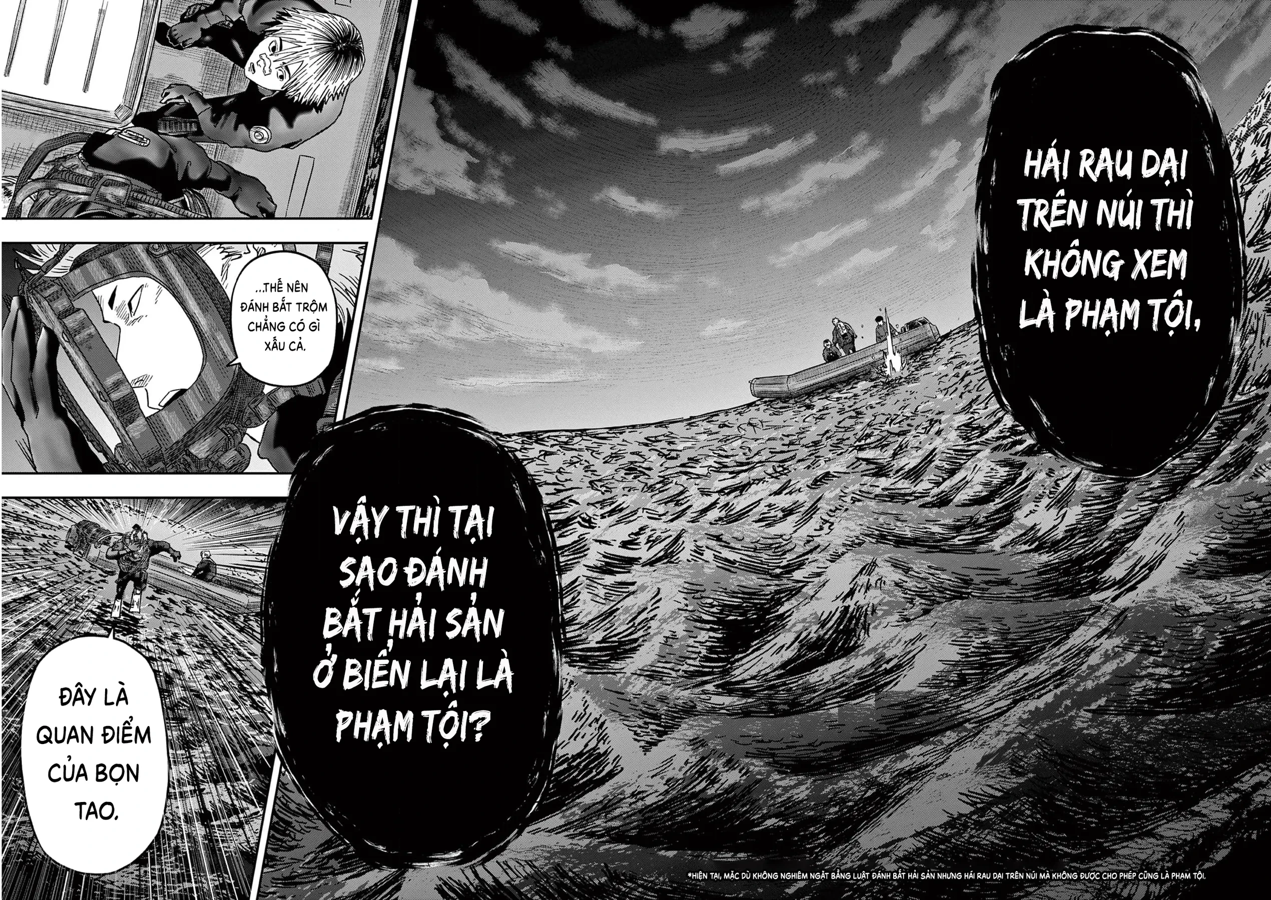 Hisokani Asare – The Poachers Chapter 16 - 9