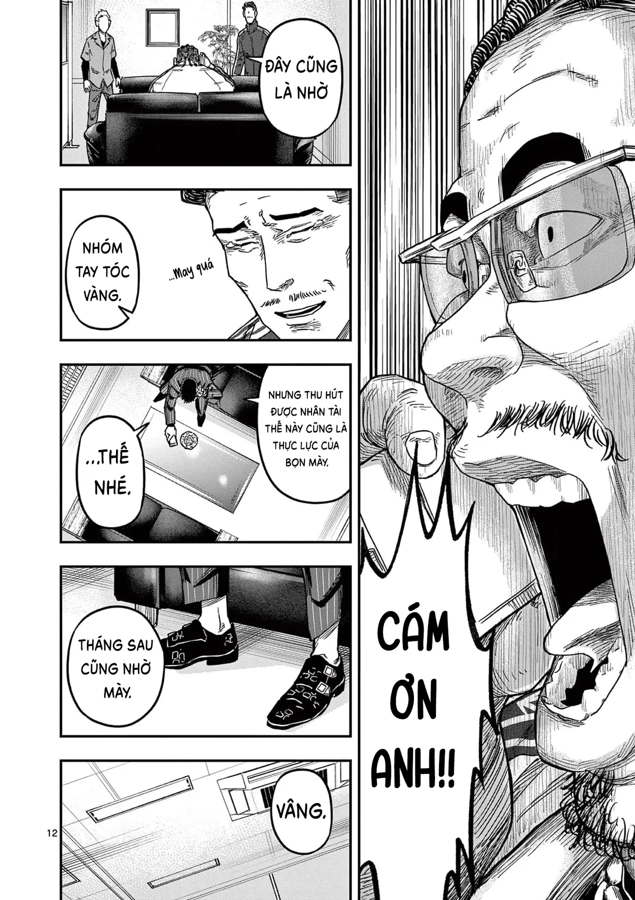 Hisokani Asare – The Poachers Chapter 16 - 12