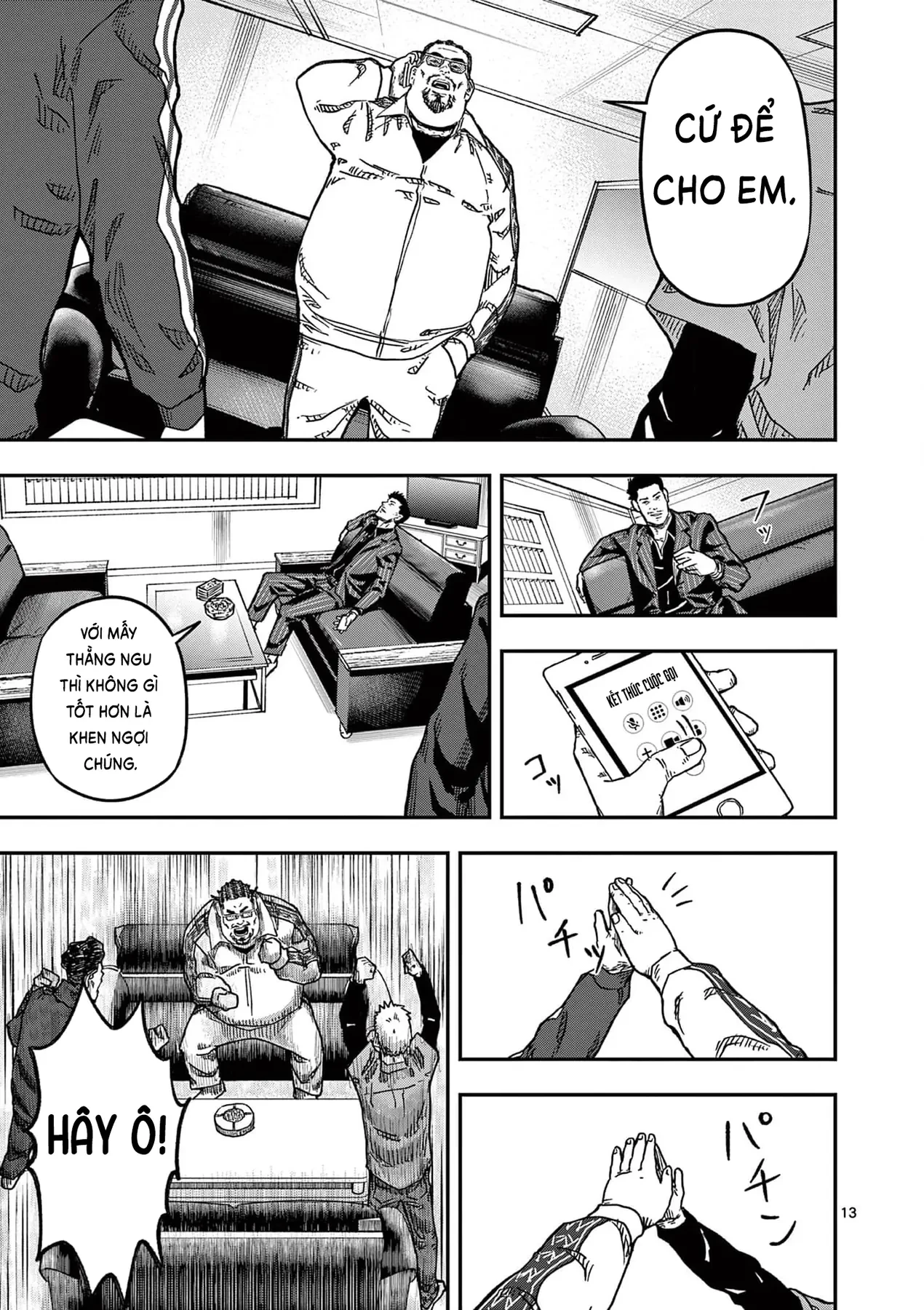 Hisokani Asare – The Poachers Chapter 16 - 13