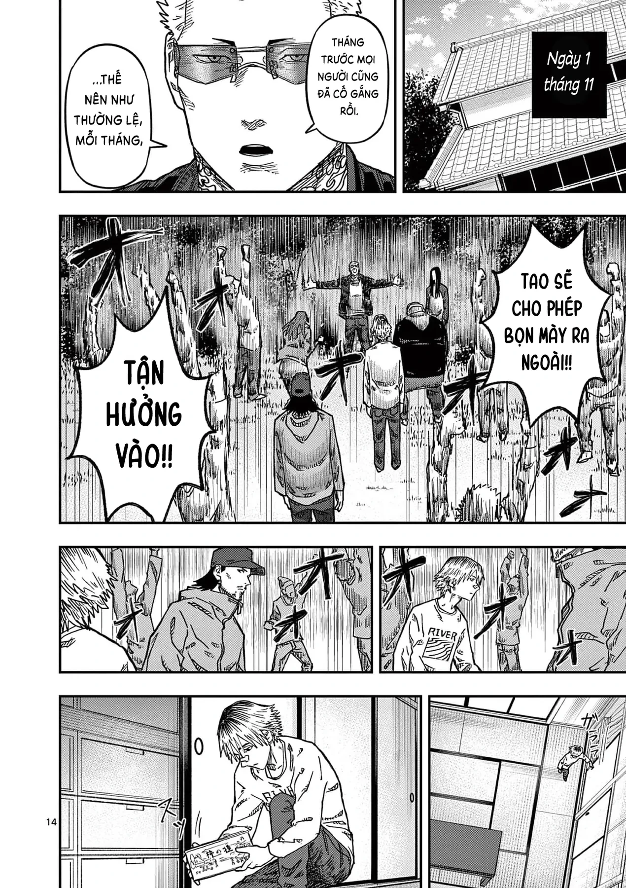 Hisokani Asare – The Poachers Chapter 16 - 14