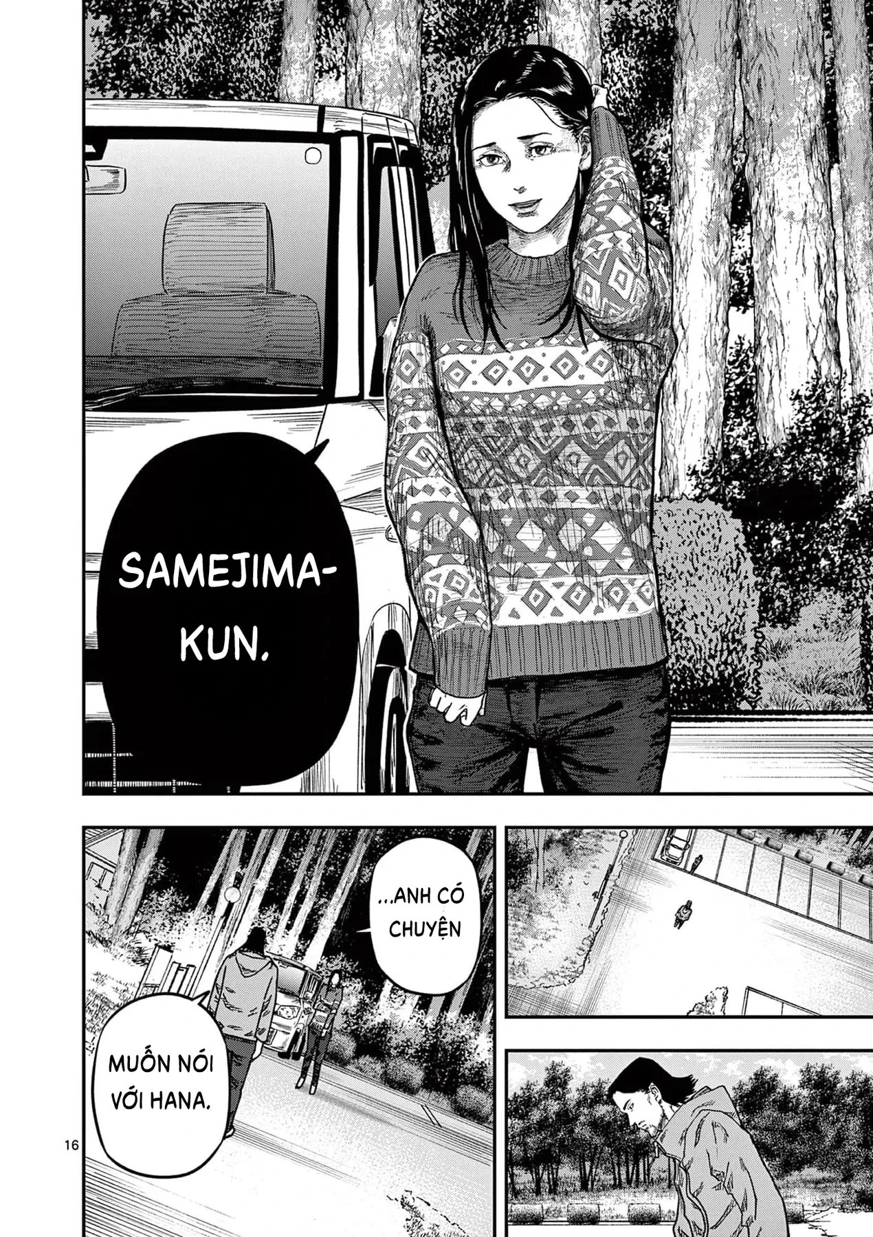 Hisokani Asare – The Poachers Chapter 16 - 16