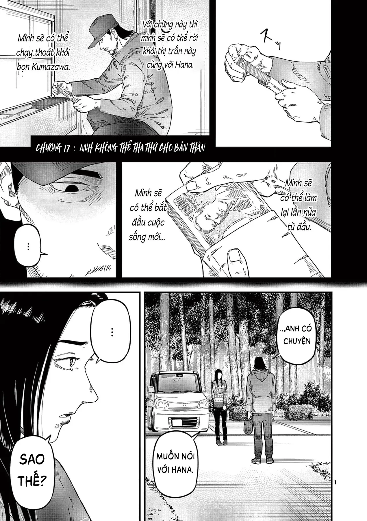 Hisokani Asare – The Poachers Chapter 17 - 2