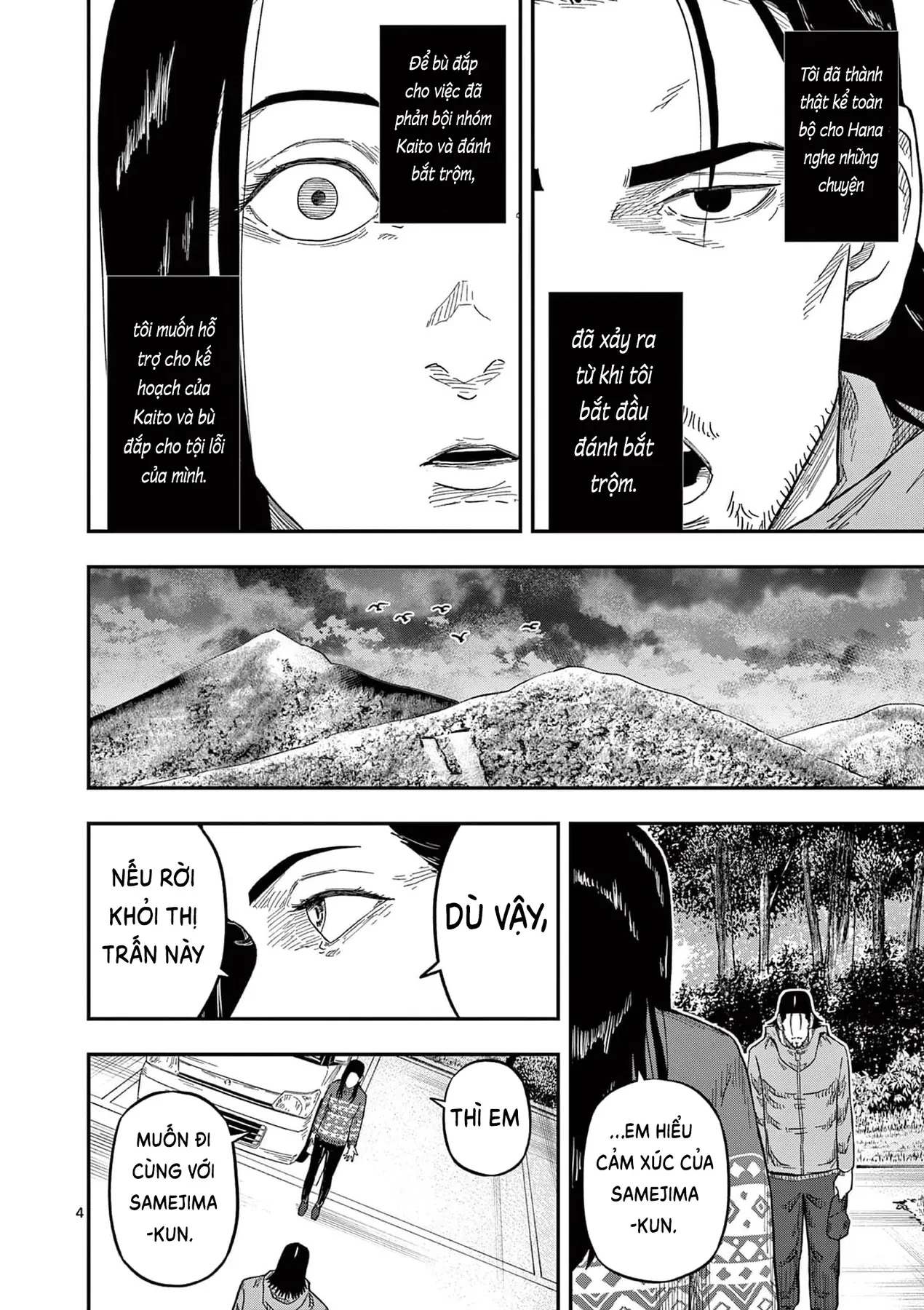 Hisokani Asare – The Poachers Chapter 17 - 5