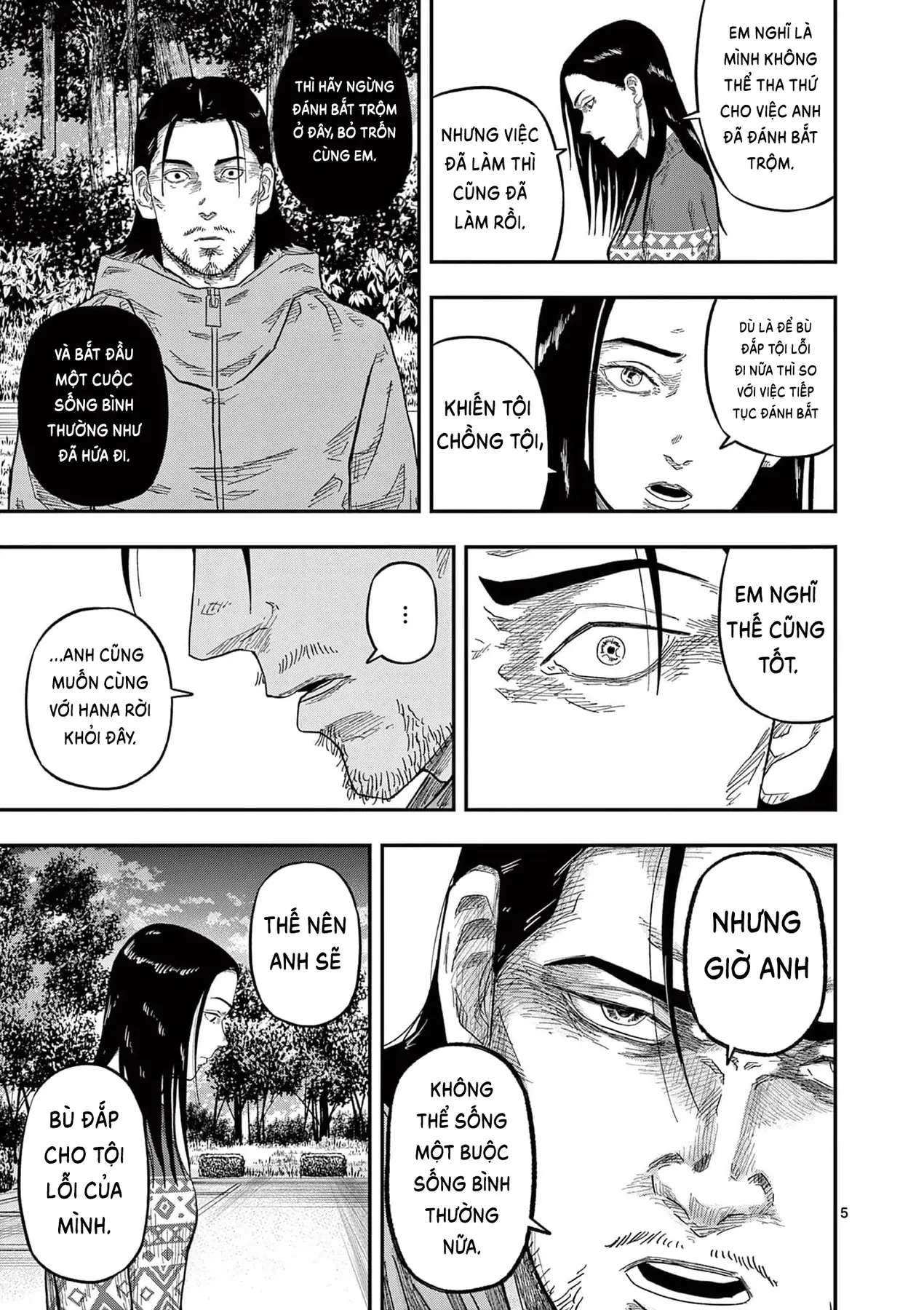 Hisokani Asare – The Poachers Chapter 17 - 6