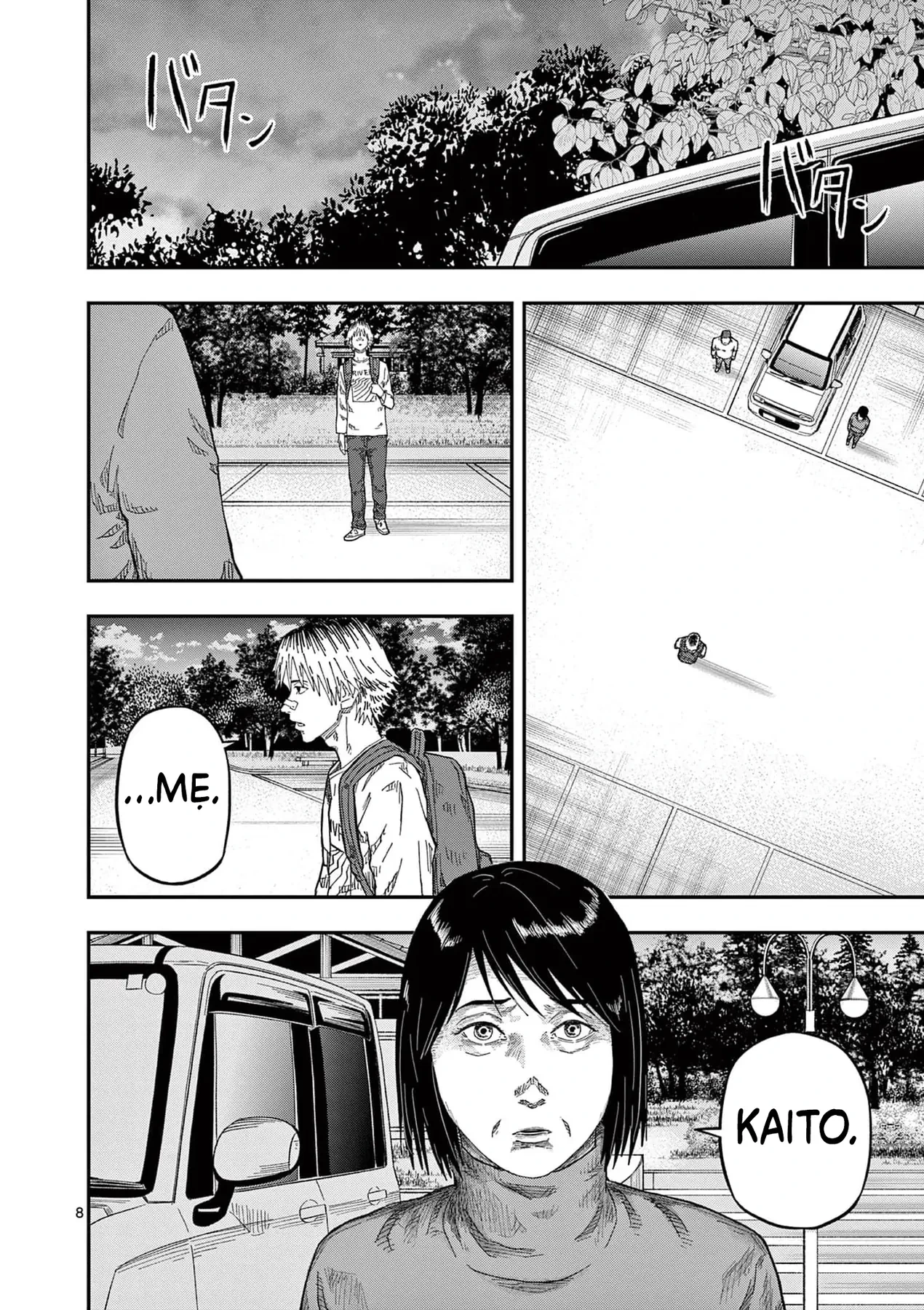 Hisokani Asare – The Poachers Chapter 17 - 9