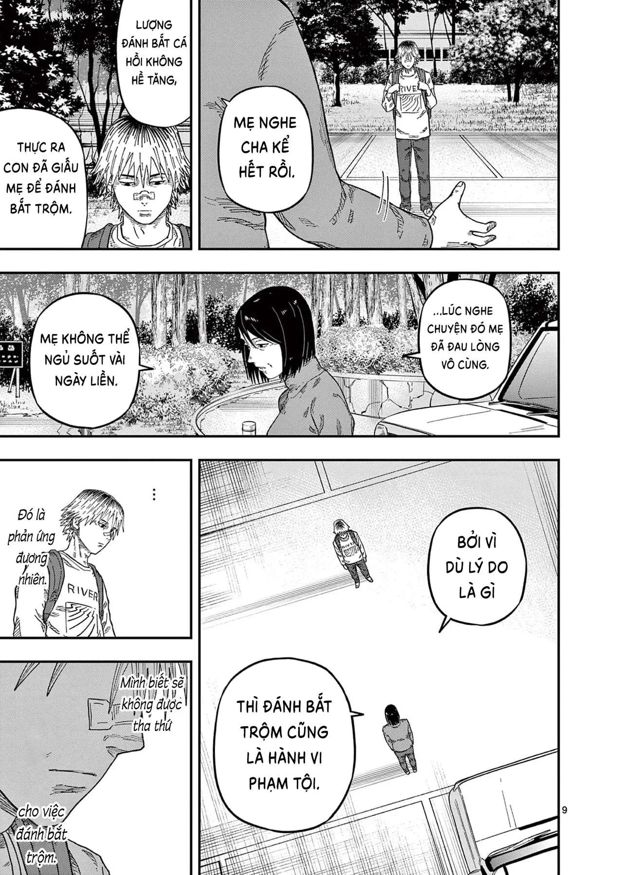 Hisokani Asare – The Poachers Chapter 17 - 10