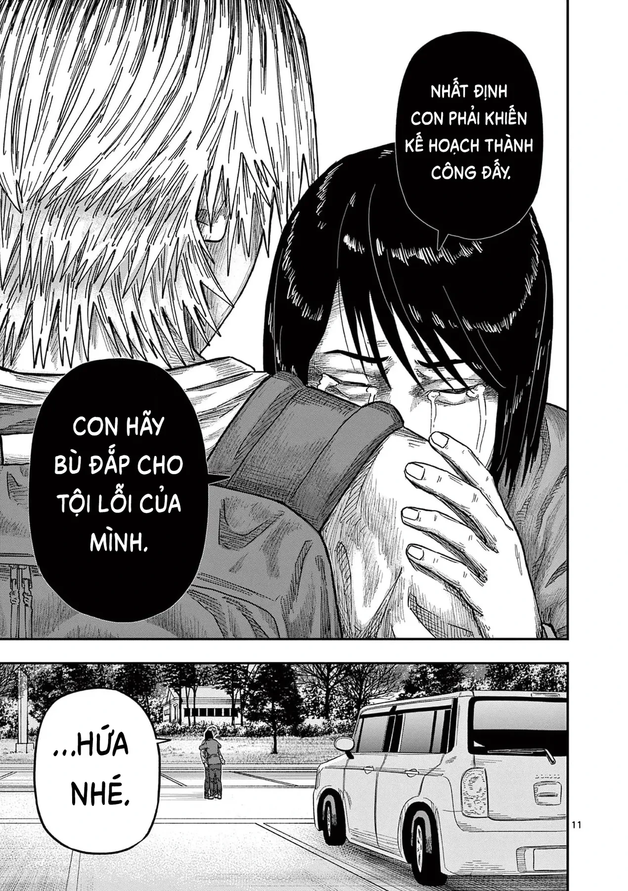 Hisokani Asare – The Poachers Chapter 17 - 12