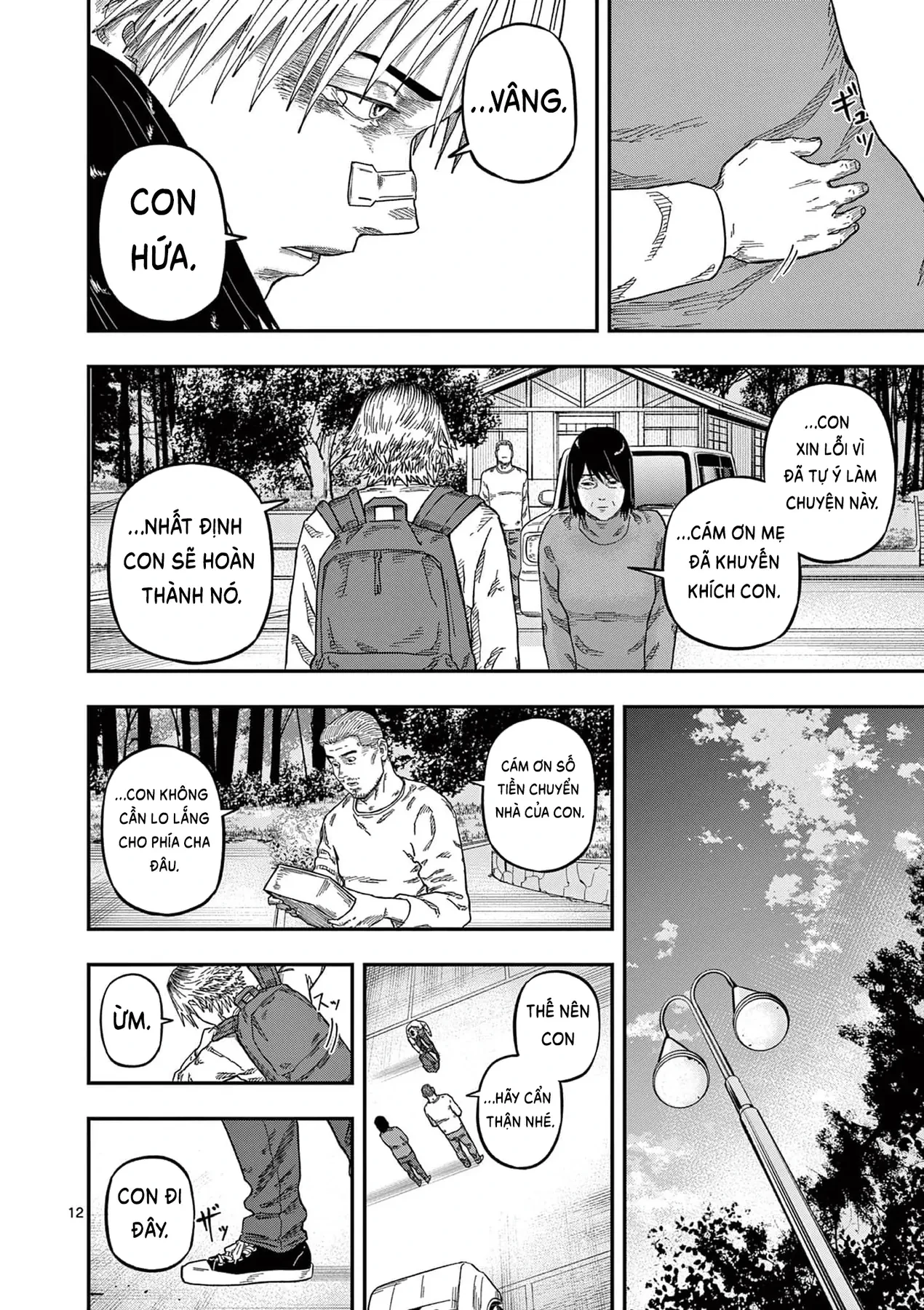 Hisokani Asare – The Poachers Chapter 17 - 13