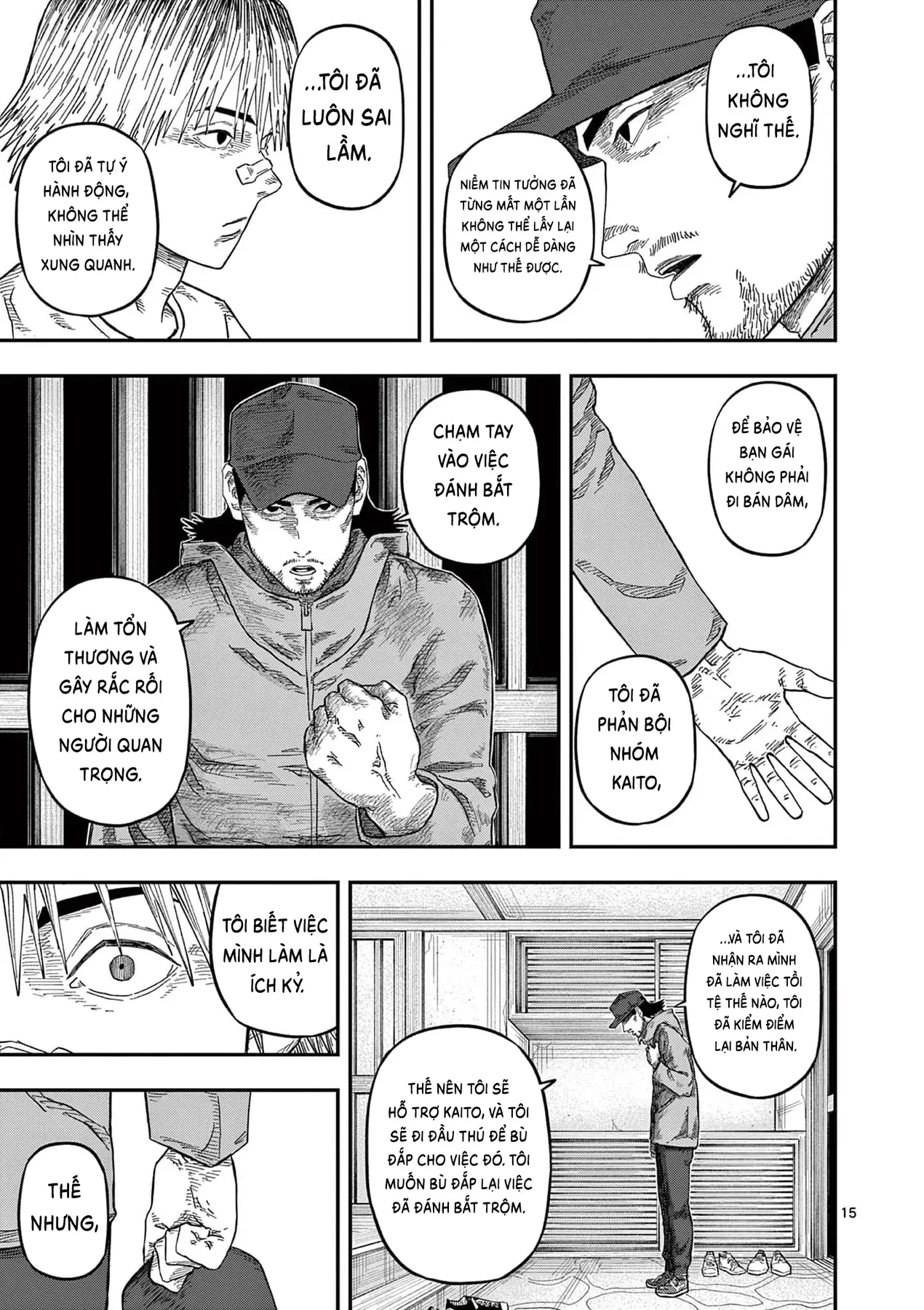 Hisokani Asare – The Poachers Chapter 17 - 16