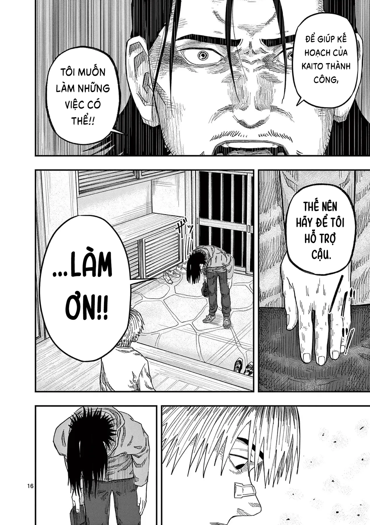 Hisokani Asare – The Poachers Chapter 17 - 17