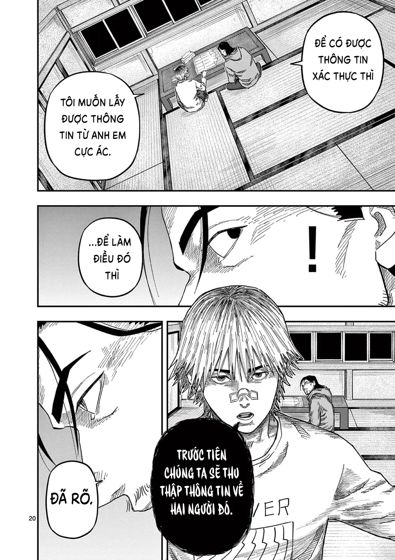 Hisokani Asare – The Poachers Chapter 17 - 20