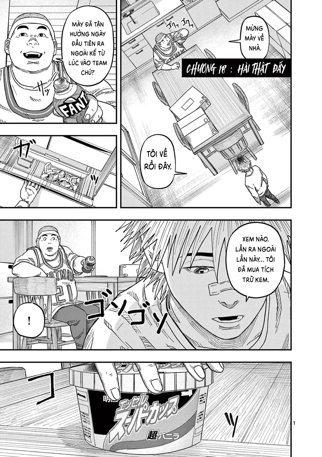 Hisokani Asare – The Poachers Chapter 18 - 2