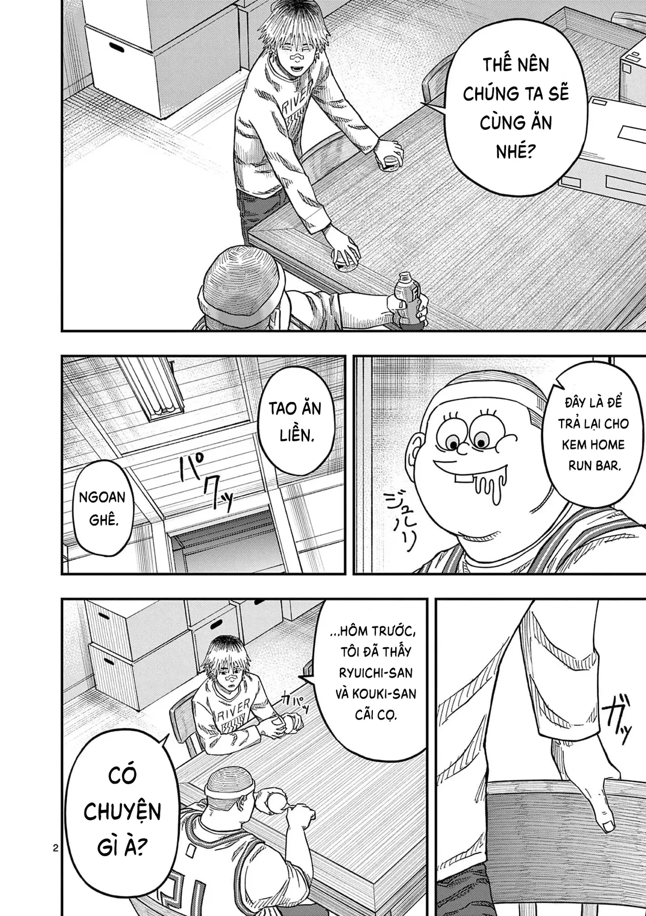 Hisokani Asare – The Poachers Chapter 18 - 3