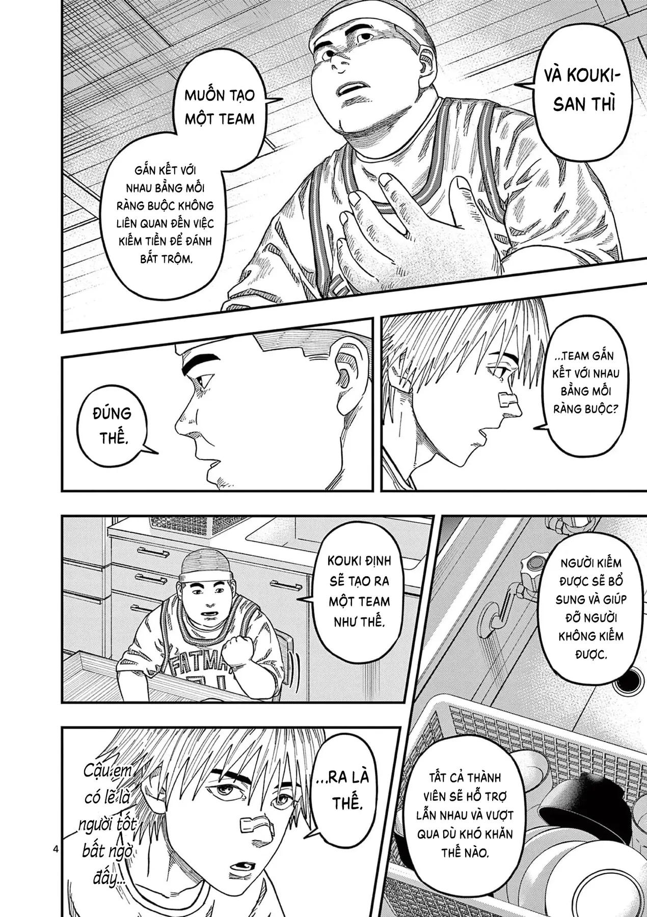 Hisokani Asare – The Poachers Chapter 18 - 5