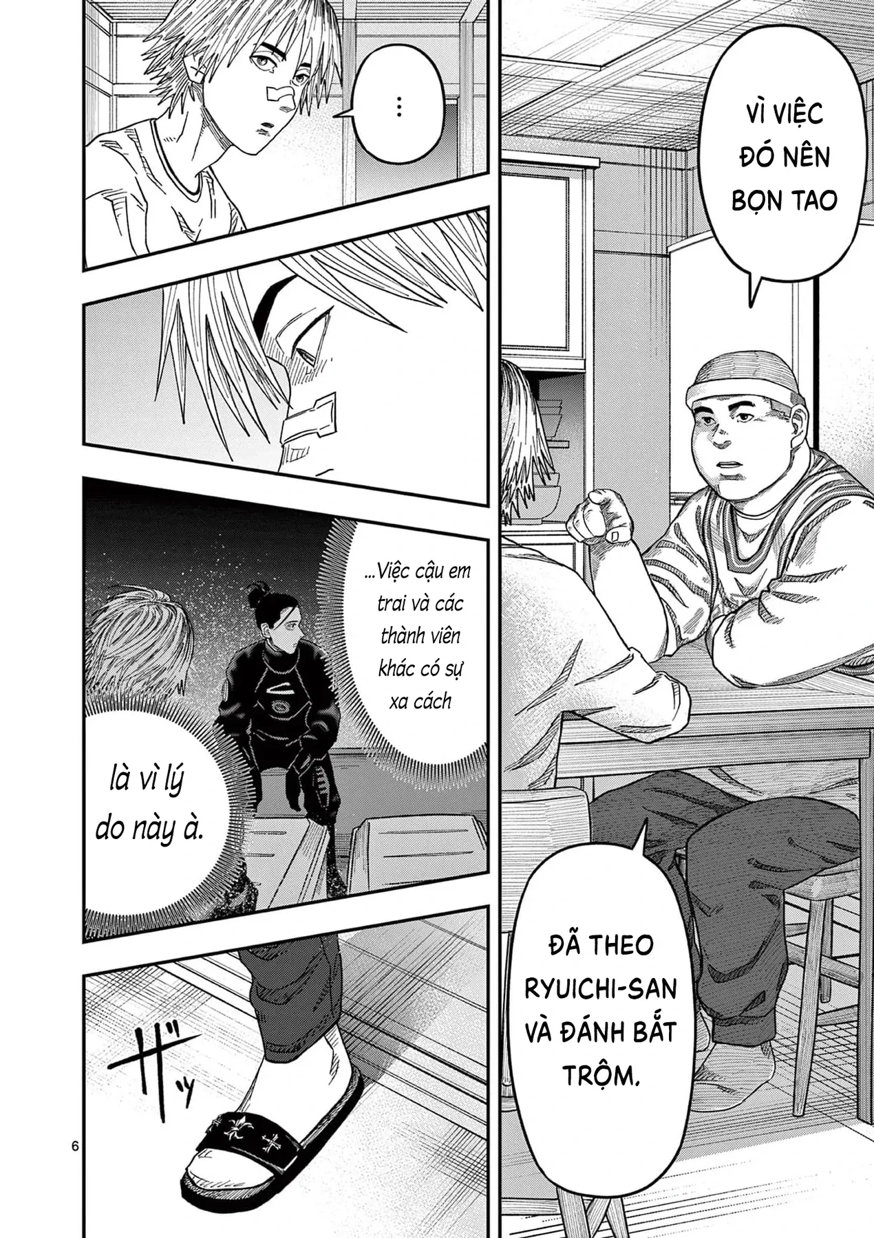 Hisokani Asare – The Poachers Chapter 18 - 7