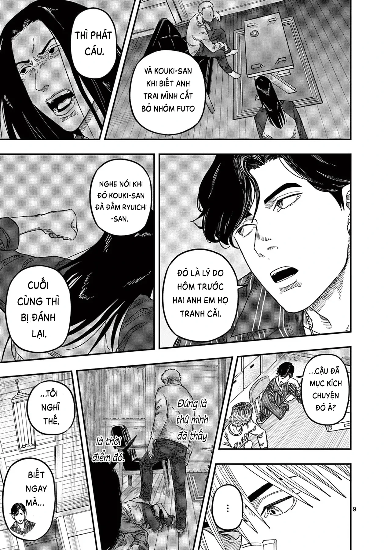 Hisokani Asare – The Poachers Chapter 18 - 10