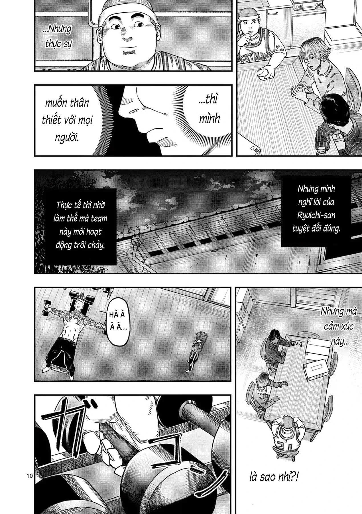 Hisokani Asare – The Poachers Chapter 18 - 11