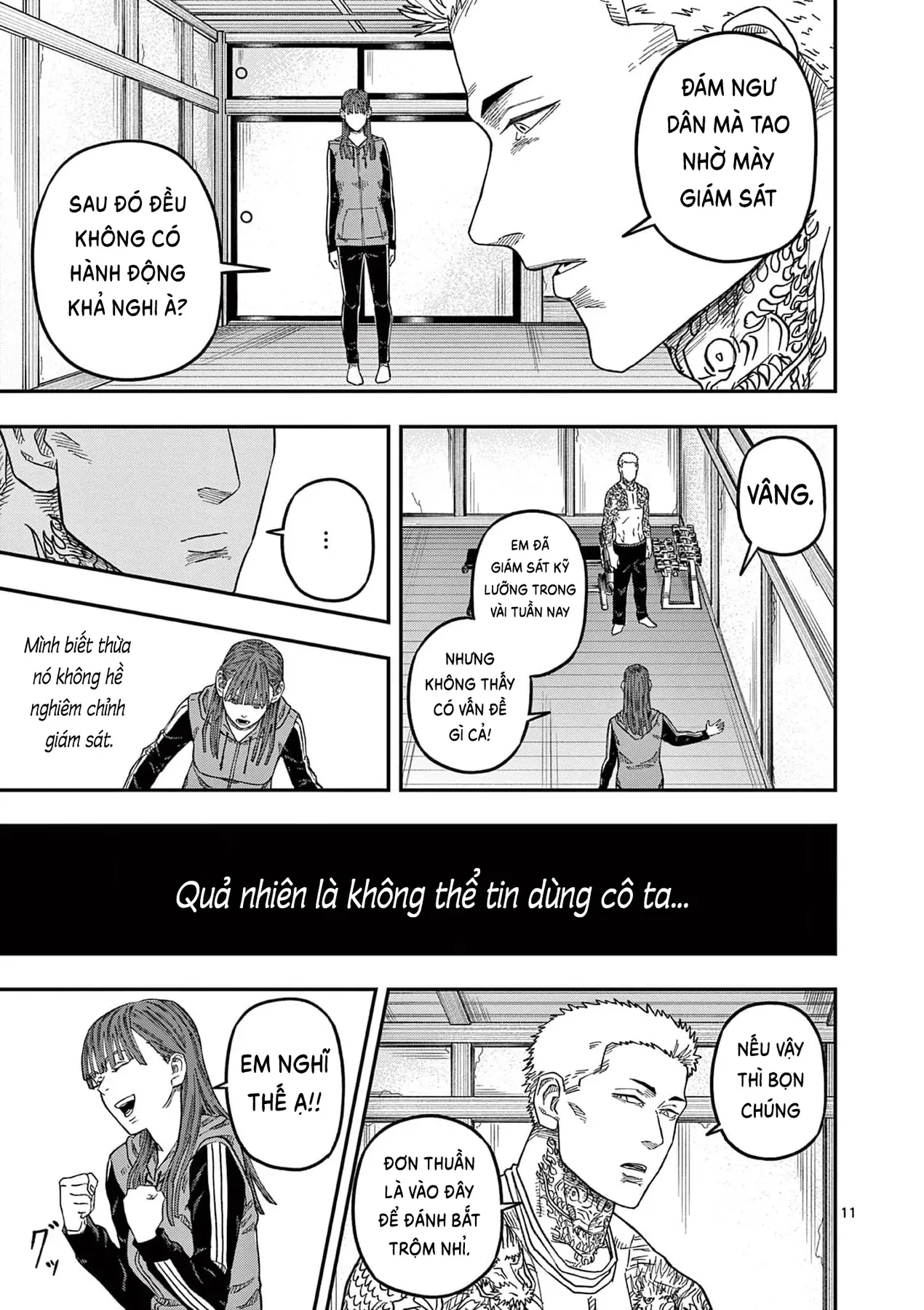 Hisokani Asare – The Poachers Chapter 18 - 12