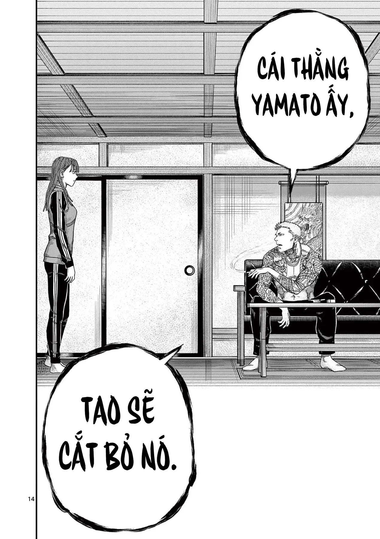 Hisokani Asare – The Poachers Chapter 18 - 15