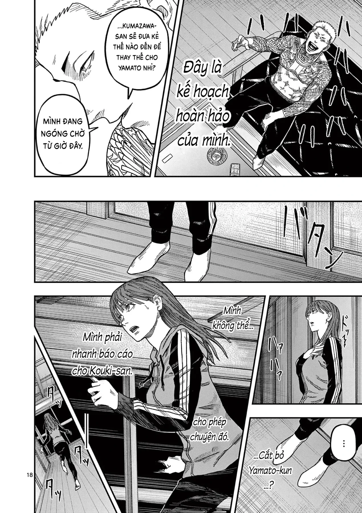 Hisokani Asare – The Poachers Chapter 18 - 19