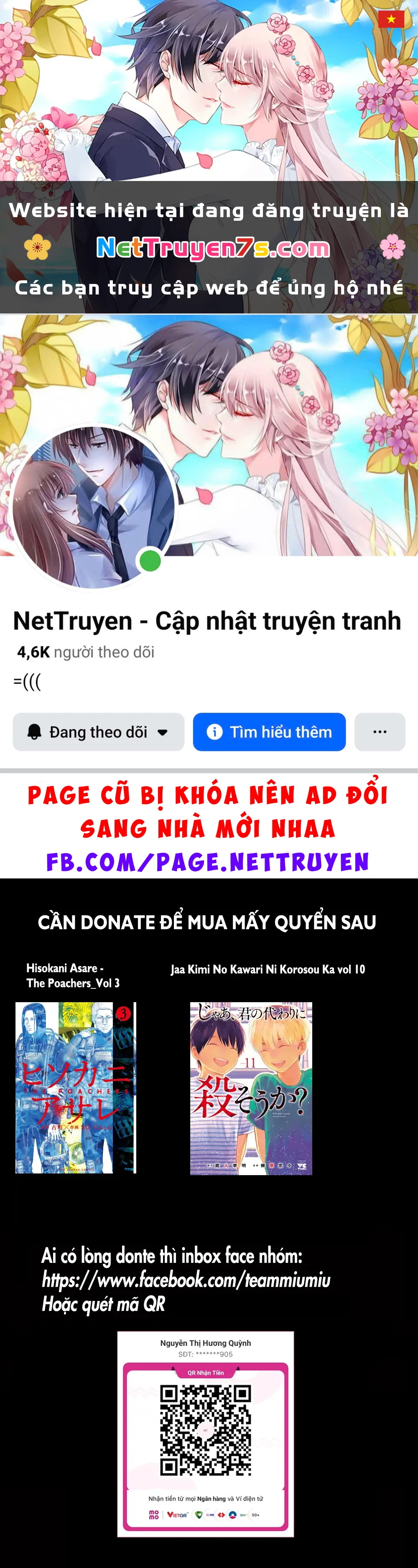 Hisokani Asare – The Poachers Chapter 19 - 1