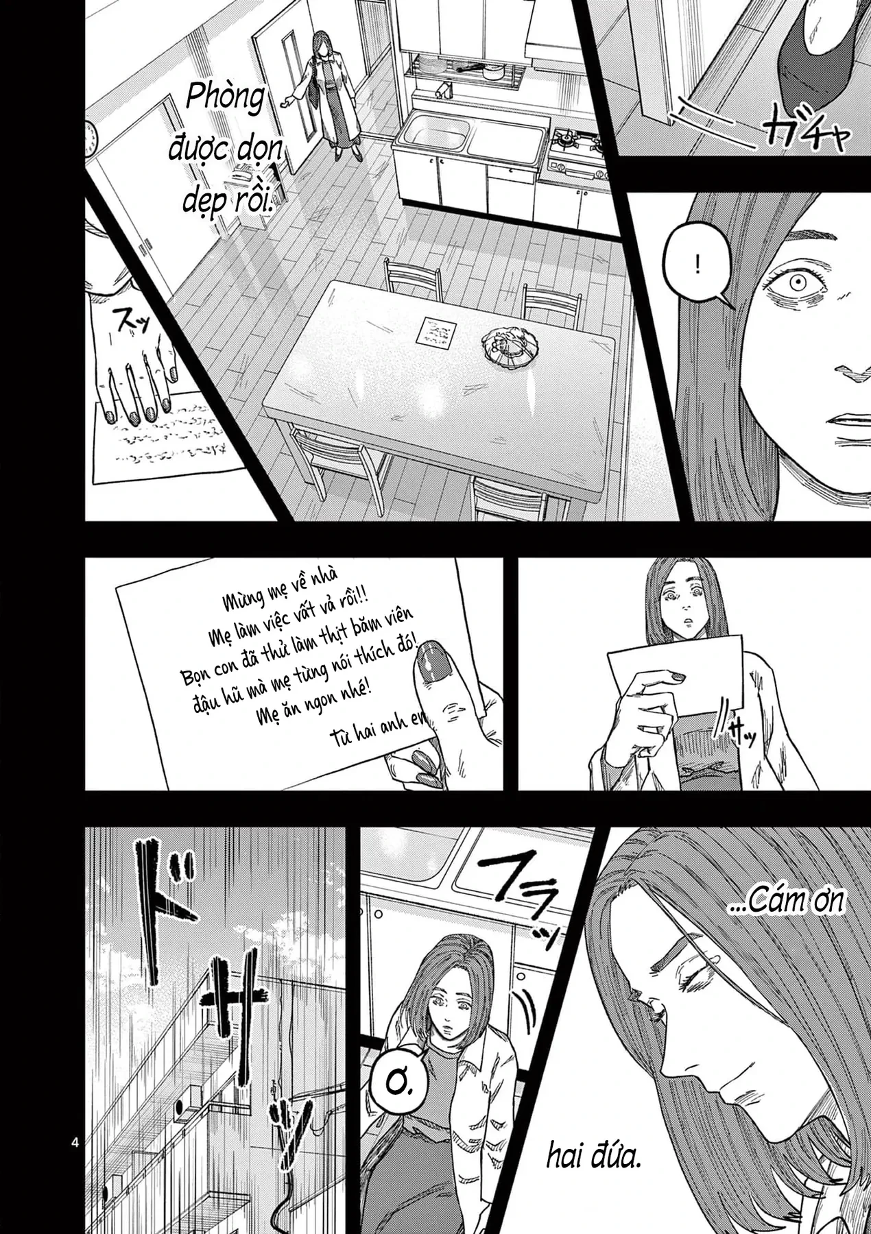 Hisokani Asare – The Poachers Chapter 19 - 5