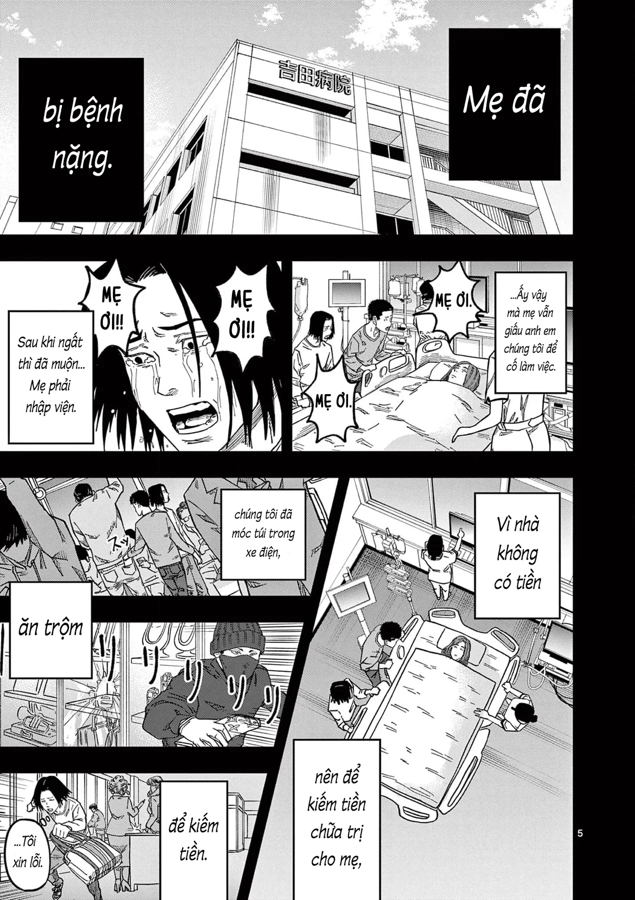 Hisokani Asare – The Poachers Chapter 19 - 6