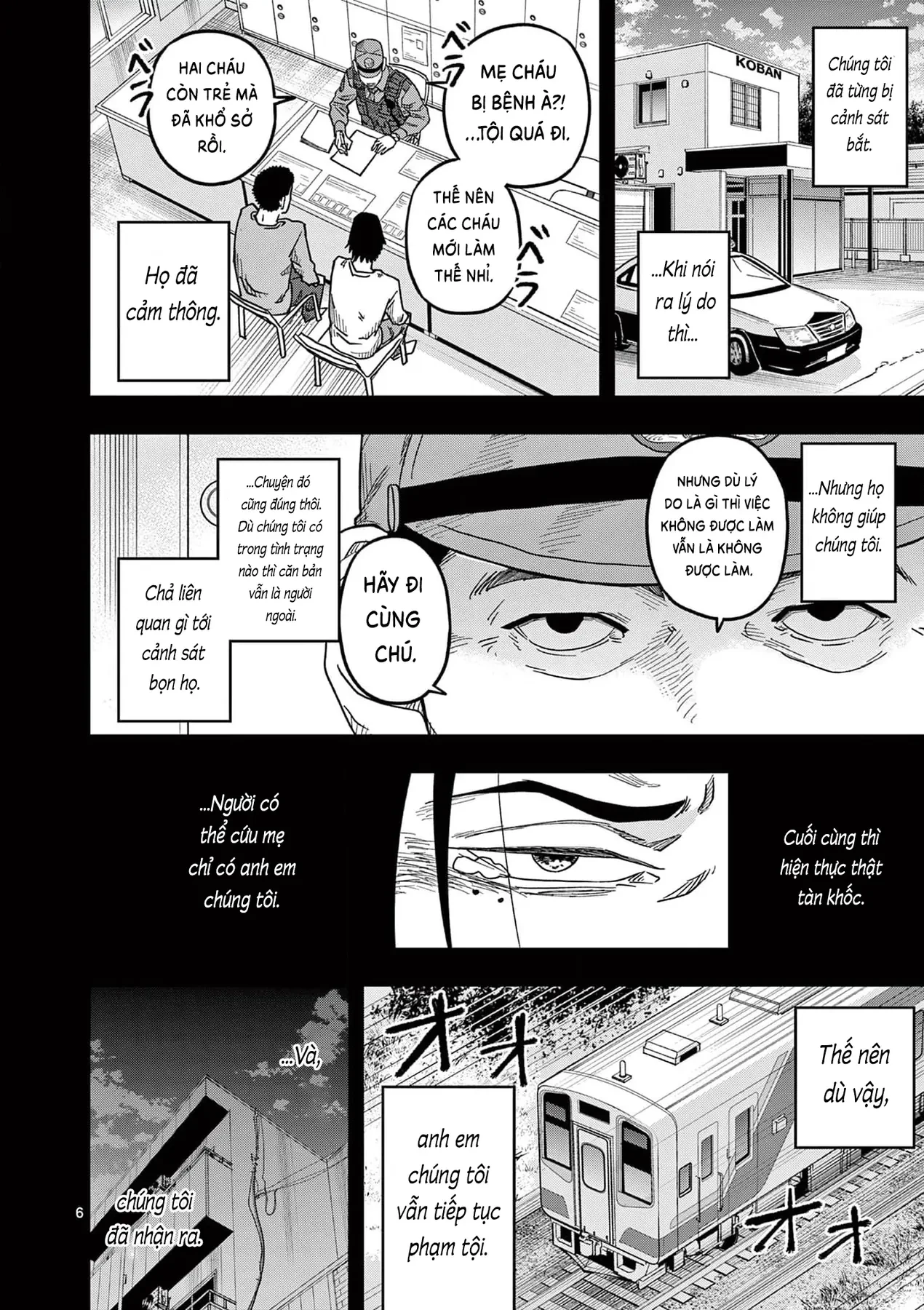 Hisokani Asare – The Poachers Chapter 19 - 7