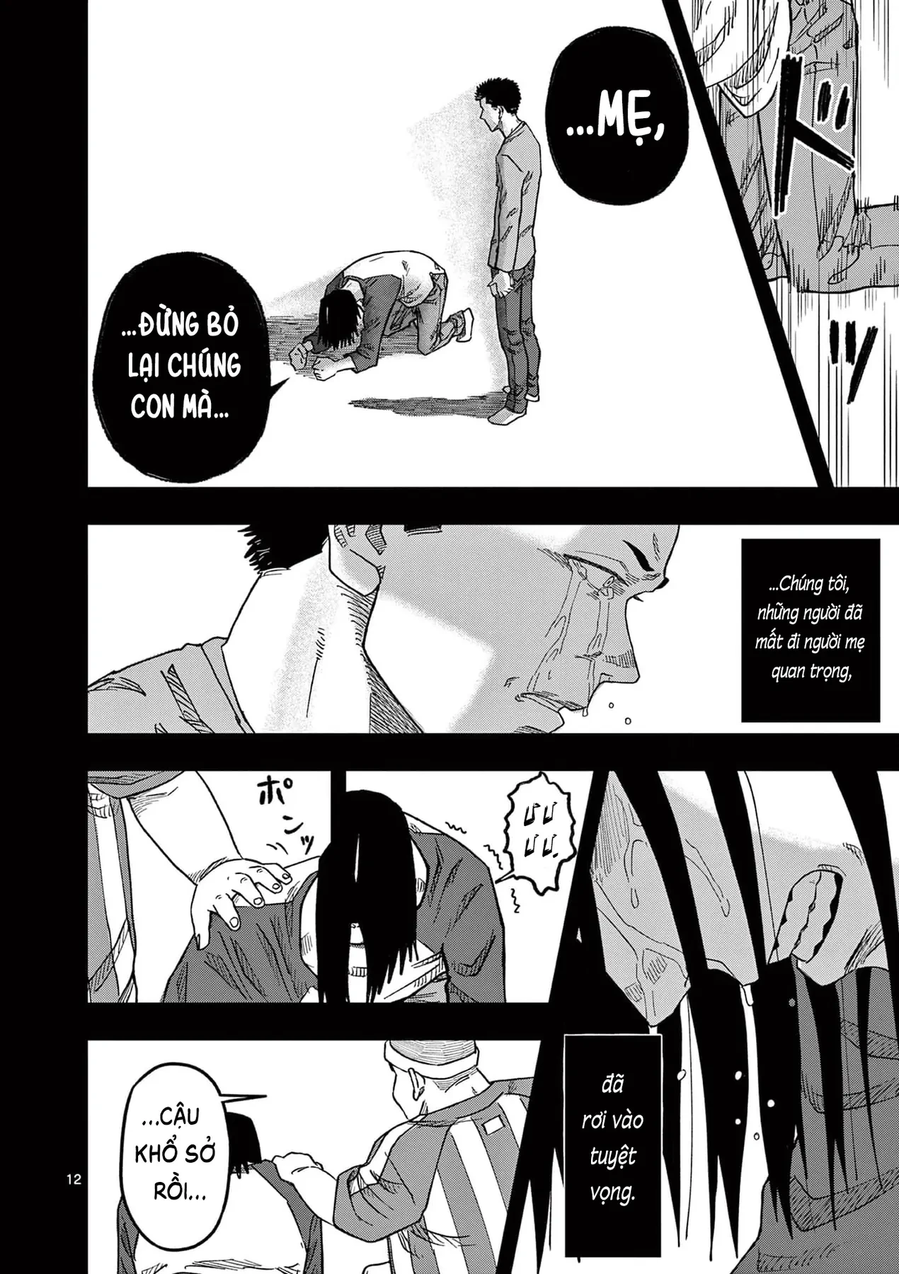 Hisokani Asare – The Poachers Chapter 19 - 13