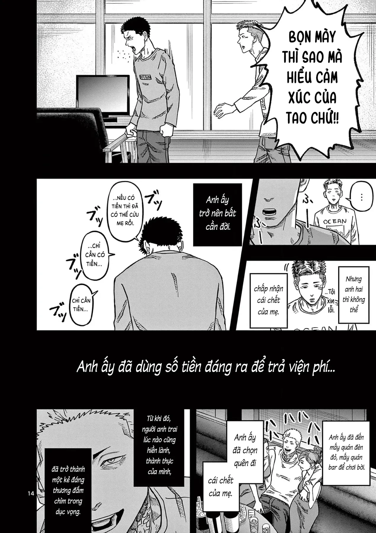 Hisokani Asare – The Poachers Chapter 19 - 15