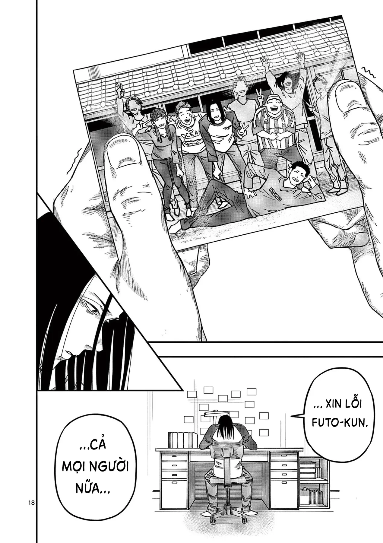 Hisokani Asare – The Poachers Chapter 19 - 19