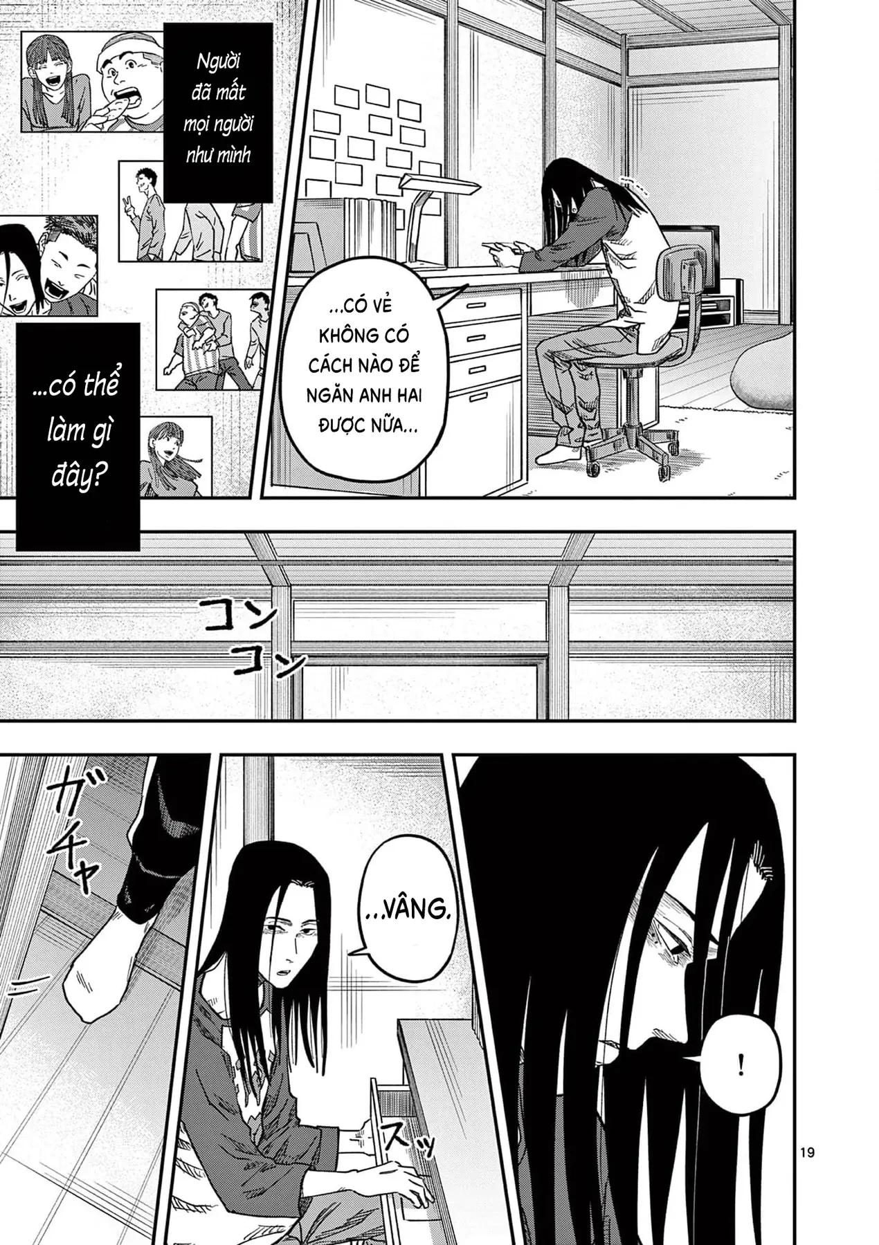 Hisokani Asare – The Poachers Chapter 19 - 20