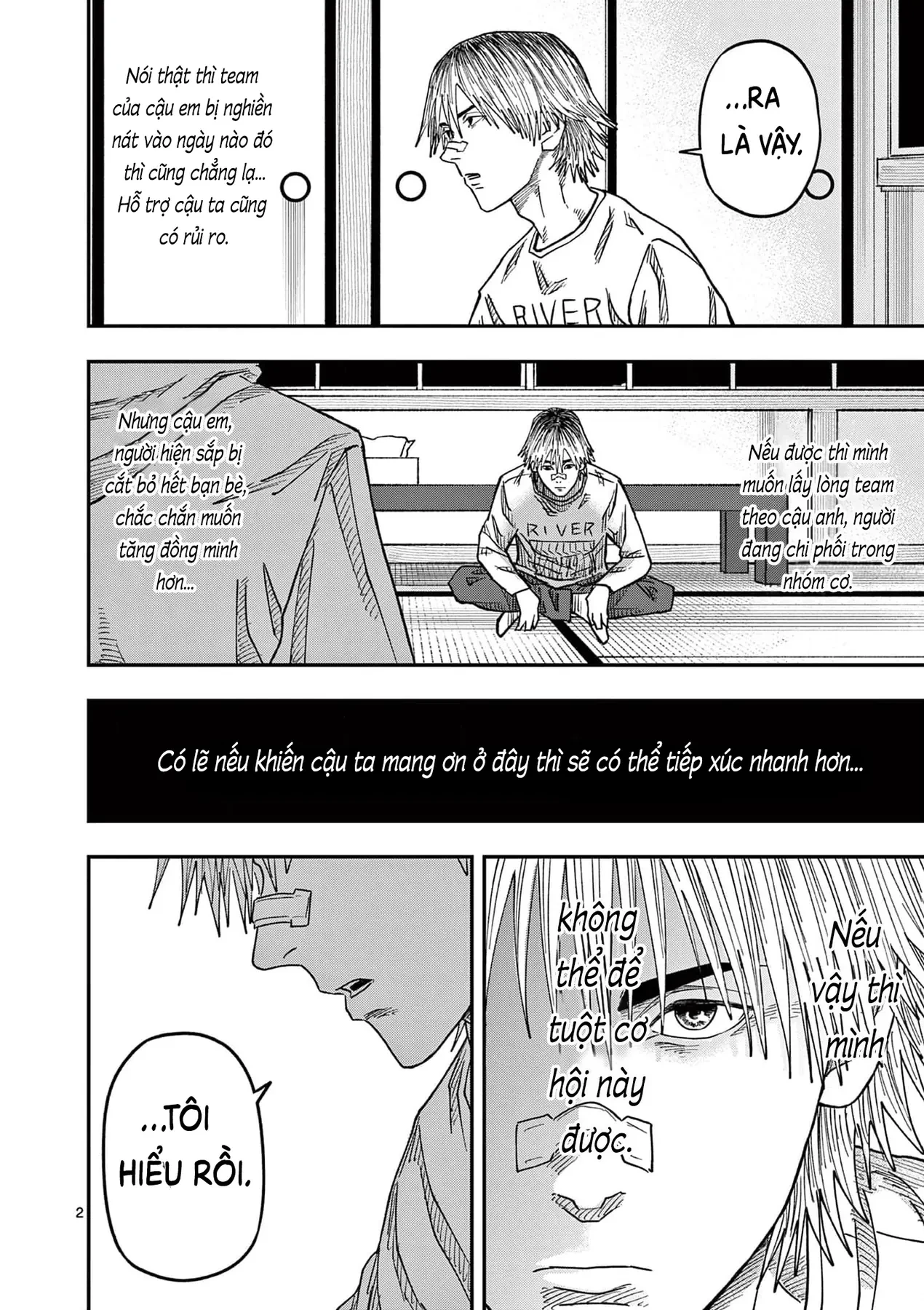 Hisokani Asare – The Poachers Chapter 20 - 3