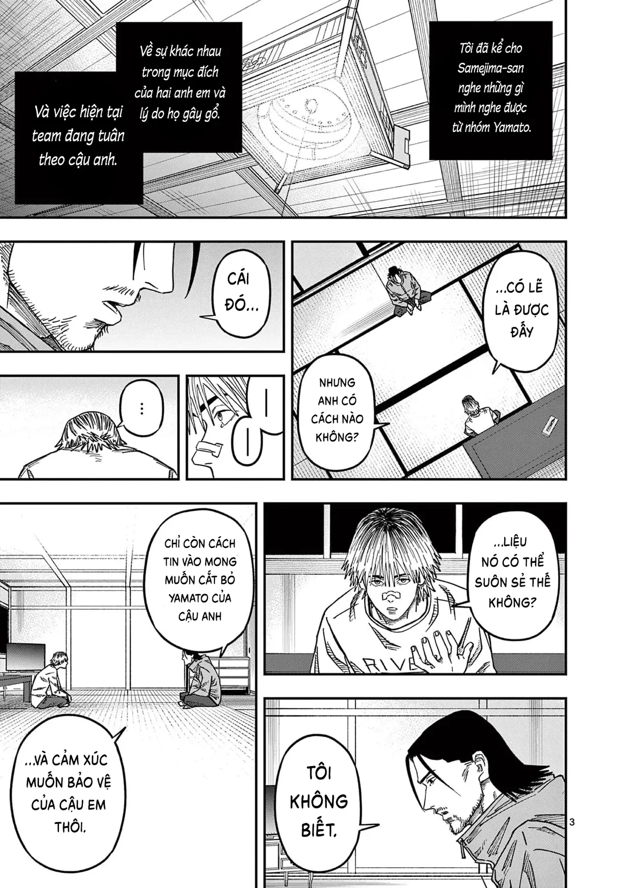 Hisokani Asare – The Poachers Chapter 20 - 4