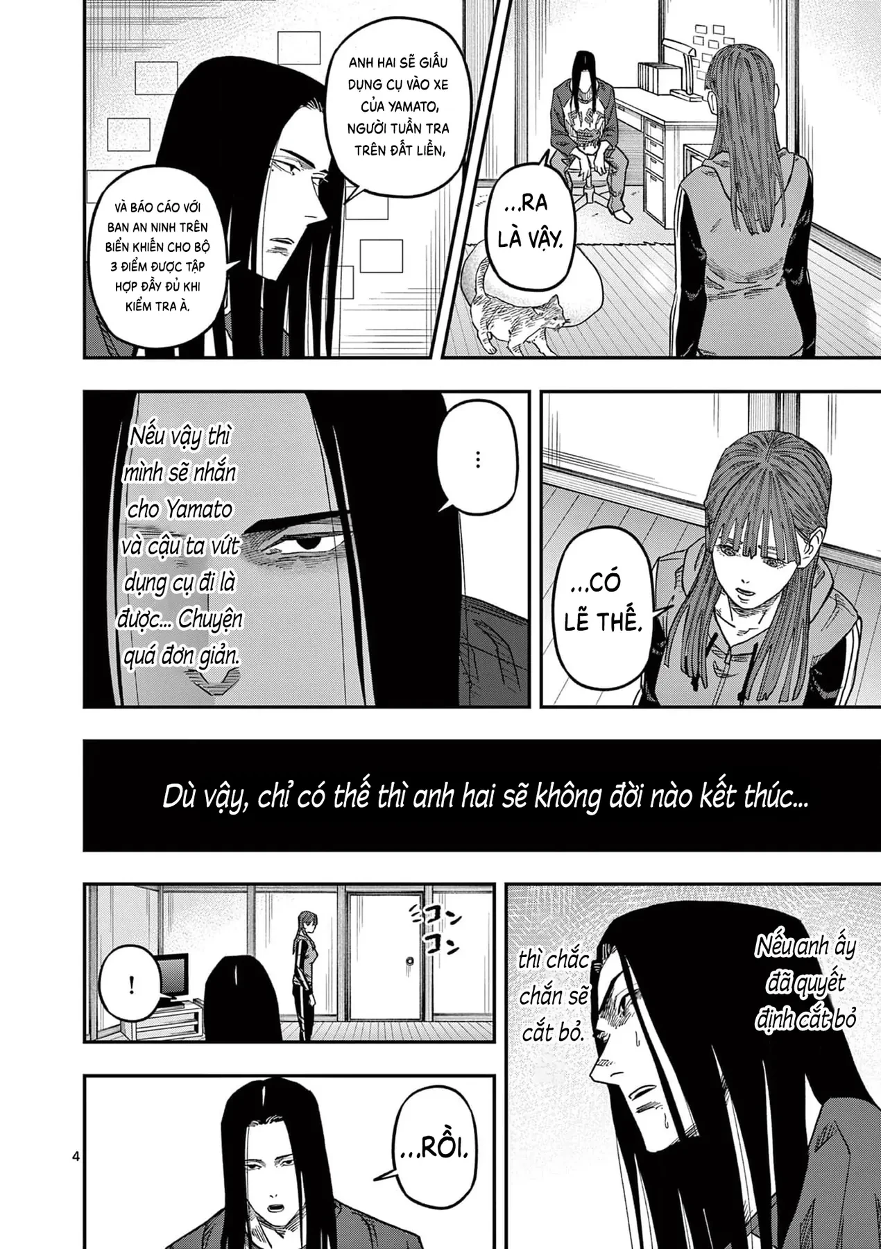 Hisokani Asare – The Poachers Chapter 20 - 5