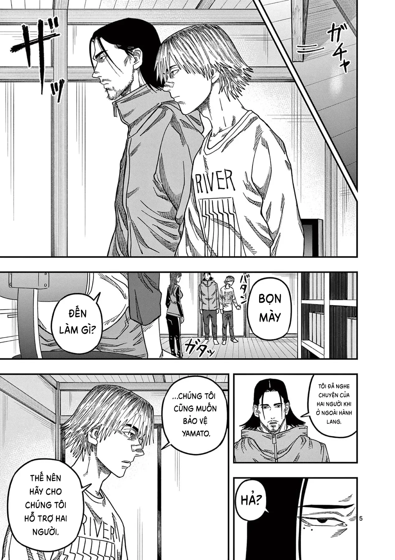 Hisokani Asare – The Poachers Chapter 20 - 6