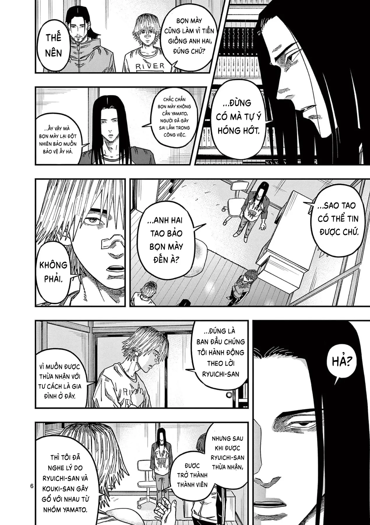 Hisokani Asare – The Poachers Chapter 20 - 7