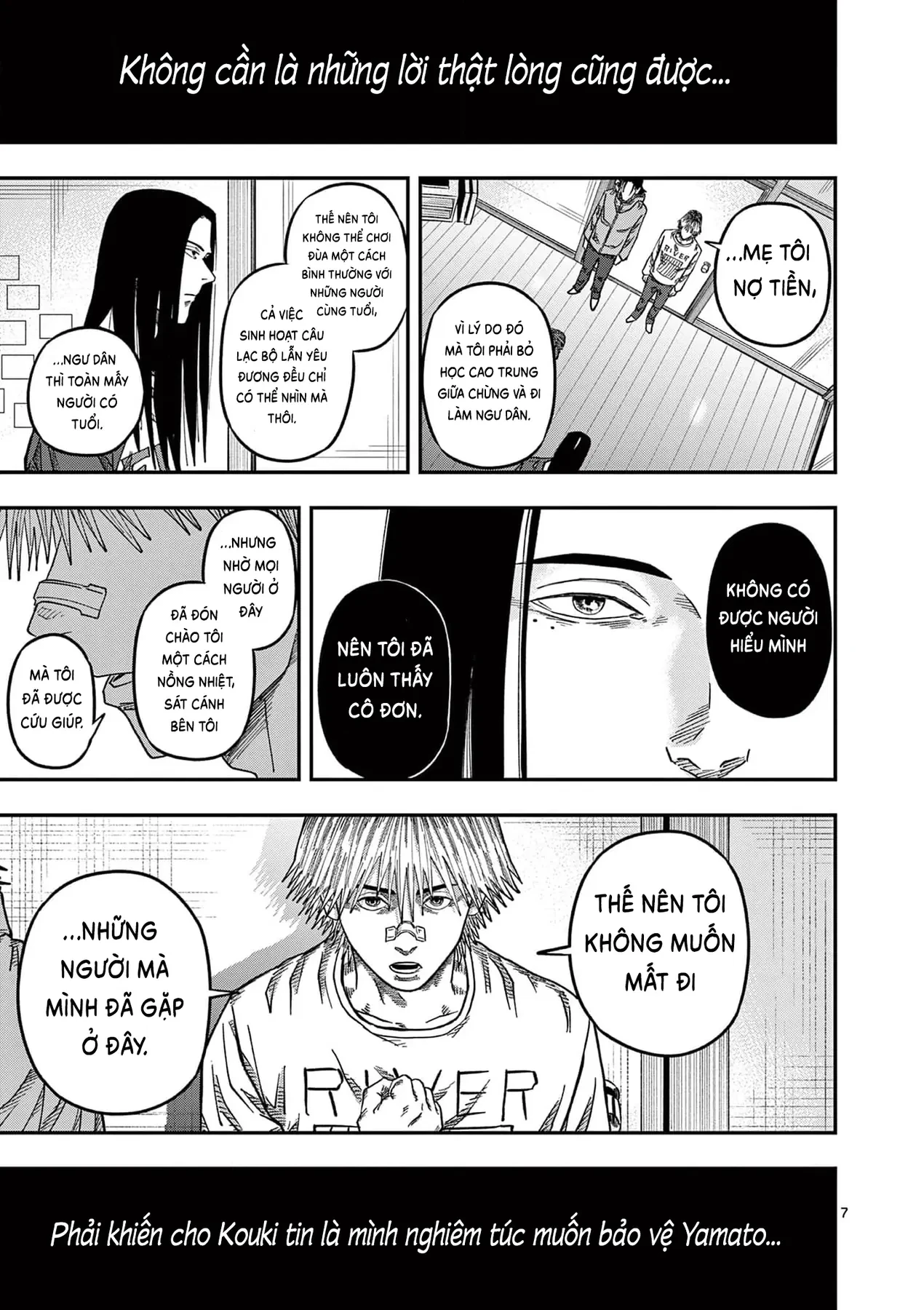 Hisokani Asare – The Poachers Chapter 20 - 8