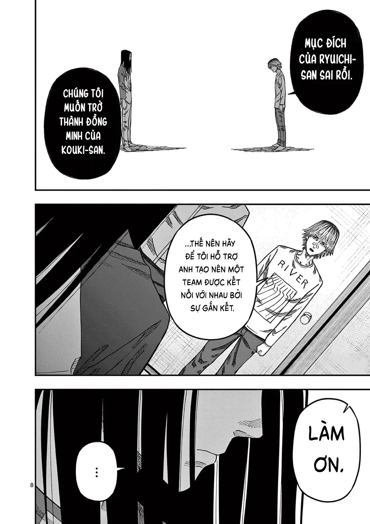 Hisokani Asare – The Poachers Chapter 20 - 9