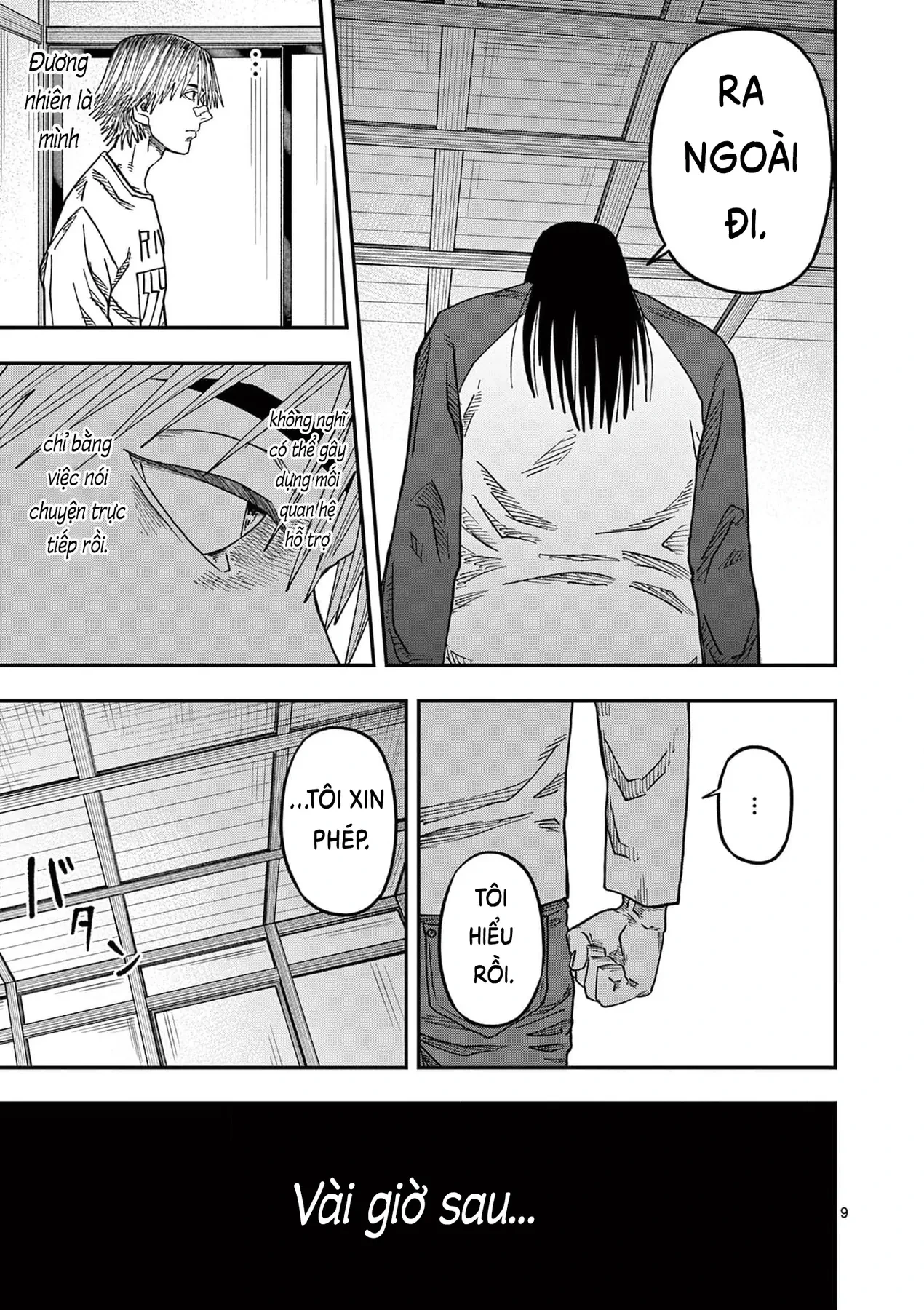 Hisokani Asare – The Poachers Chapter 20 - 10